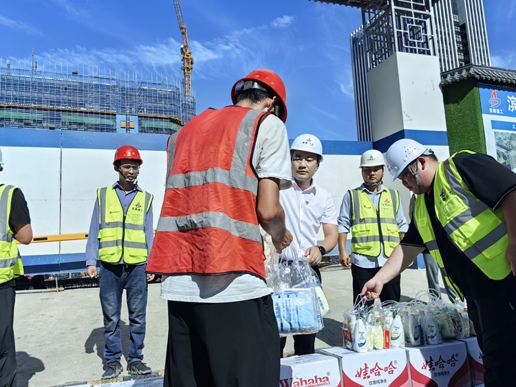 U乐国际(中国)集团