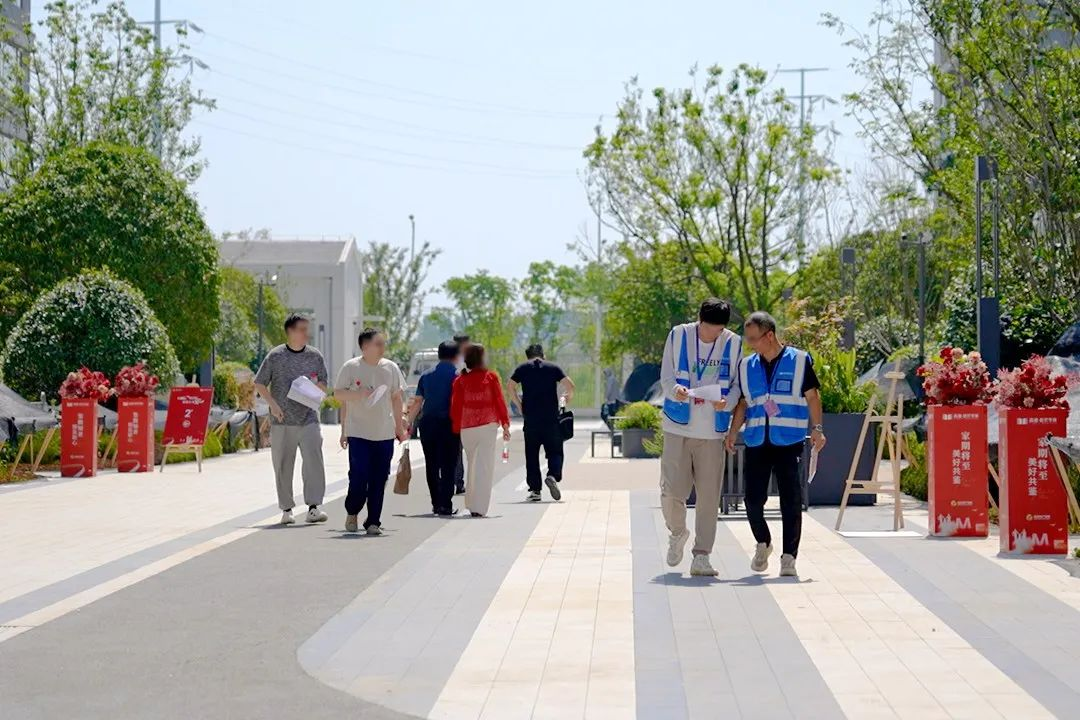 U乐国际(中国)集团