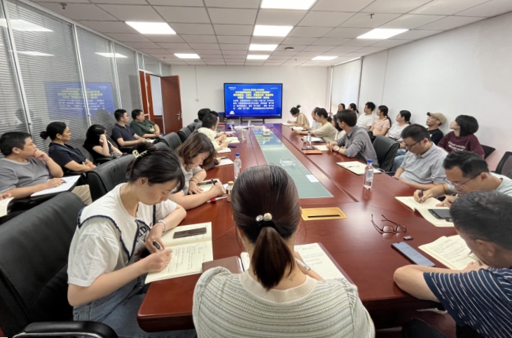 U乐国际(中国)集团