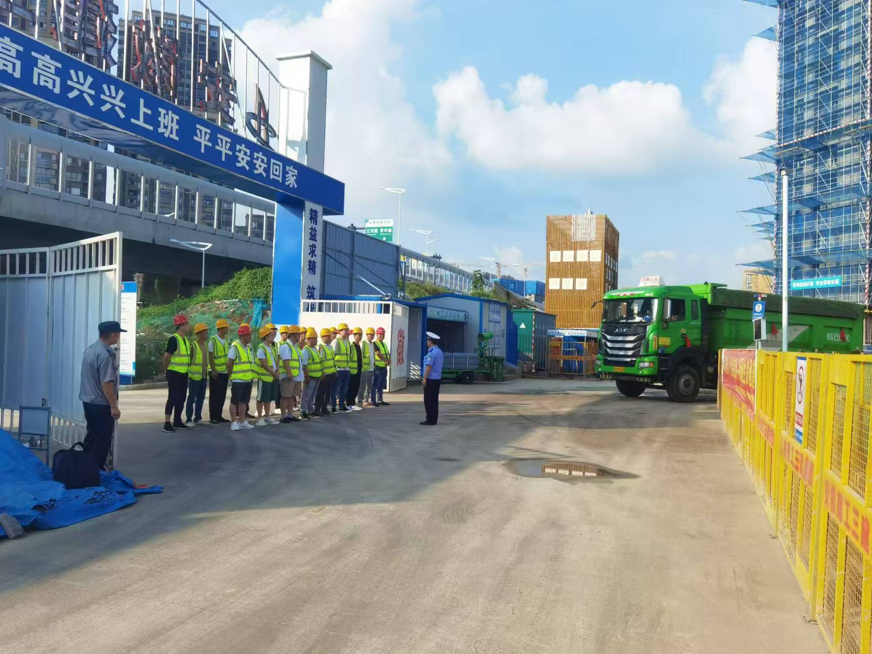 U乐国际(中国)集团