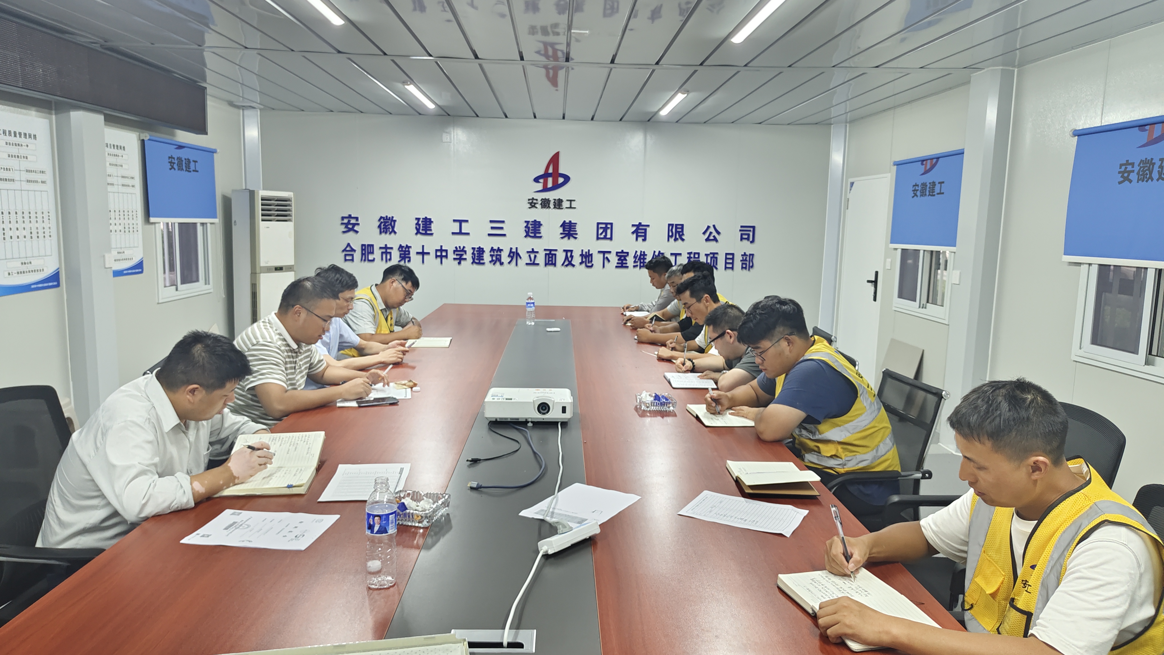 U乐国际(中国)集团