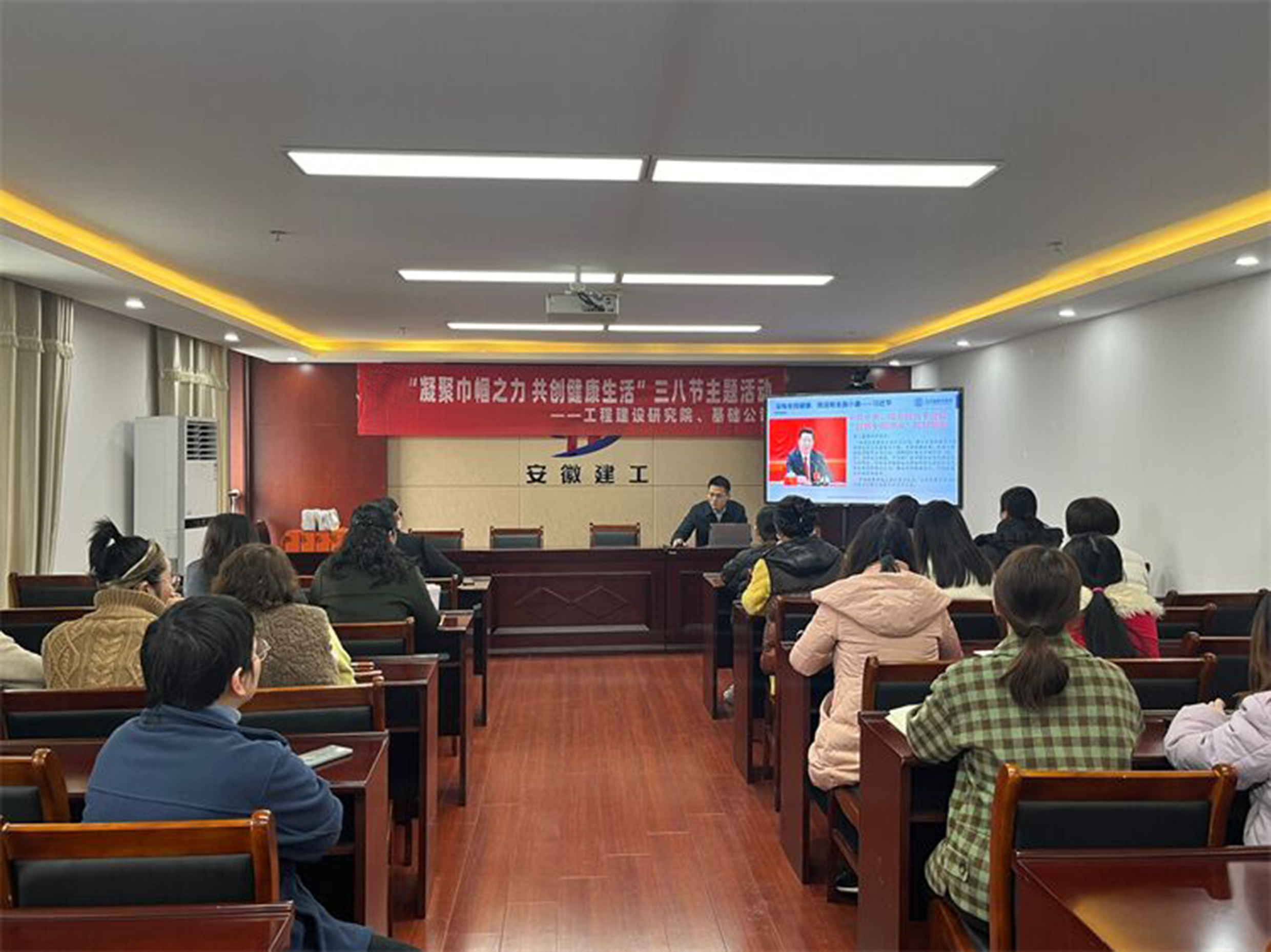 U乐国际(中国)集团