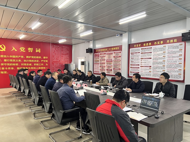 U乐国际(中国)集团