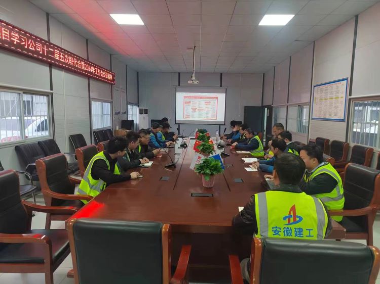 U乐国际(中国)集团