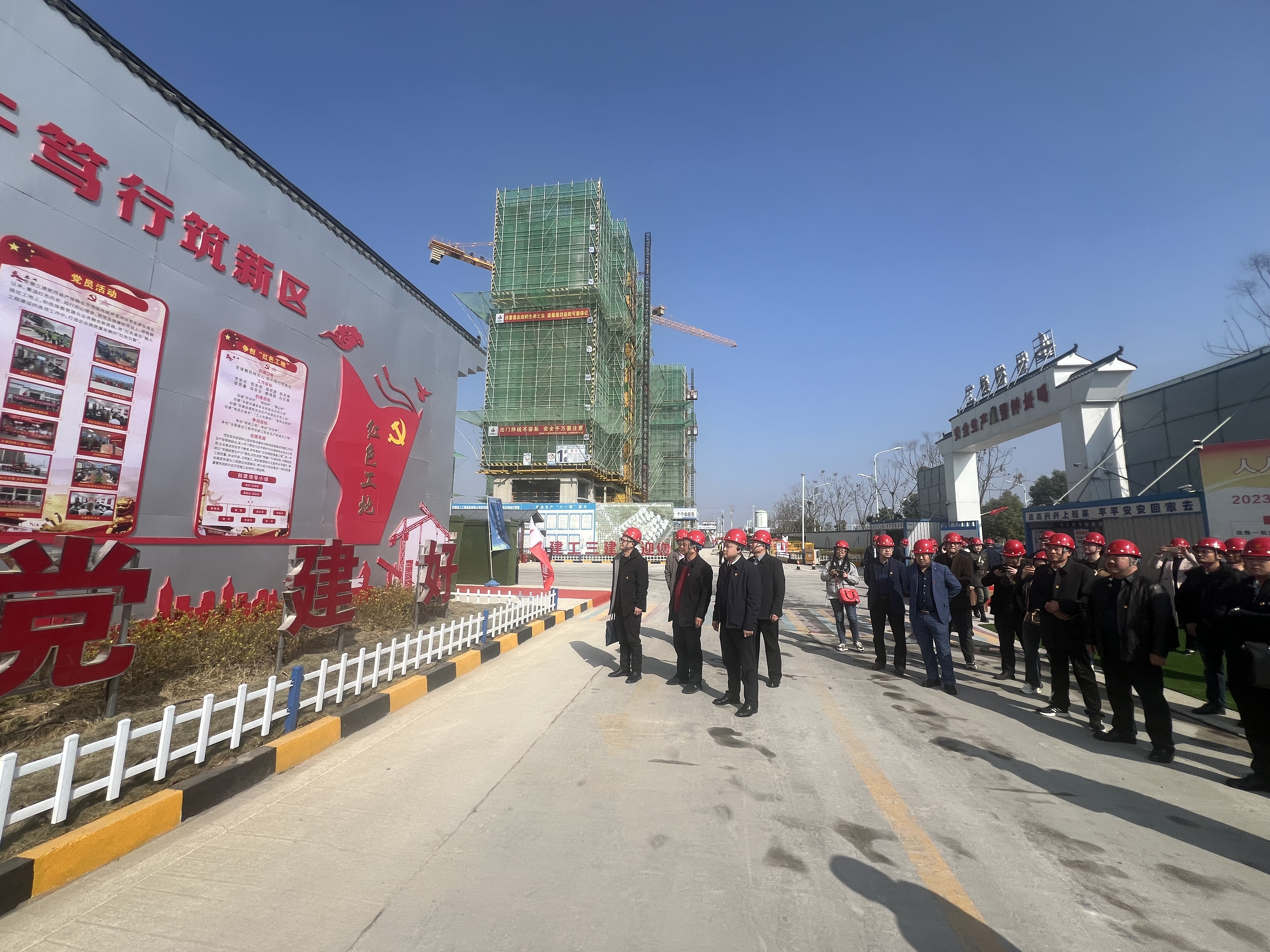 U乐国际(中国)集团