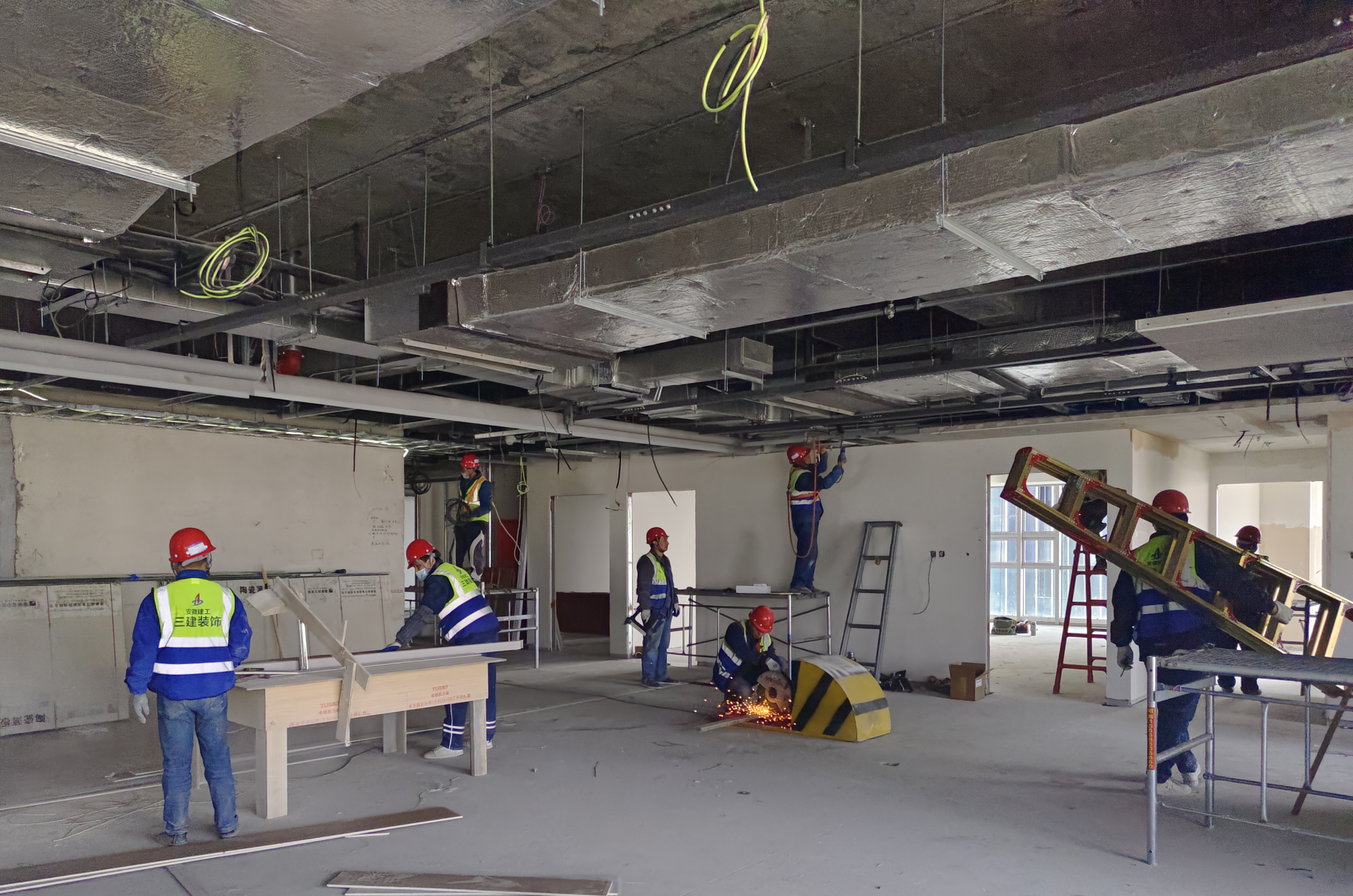 U乐国际(中国)集团