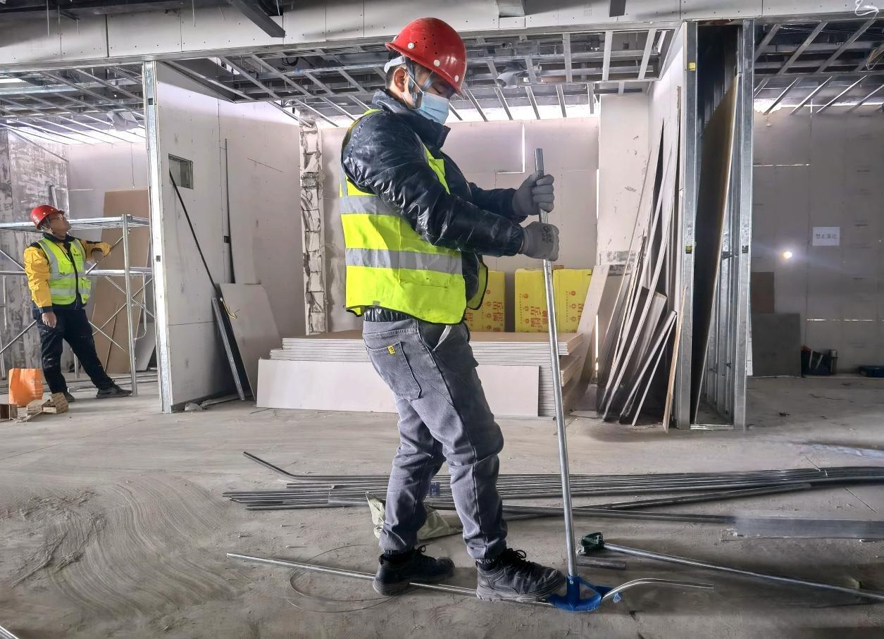 U乐国际(中国)集团