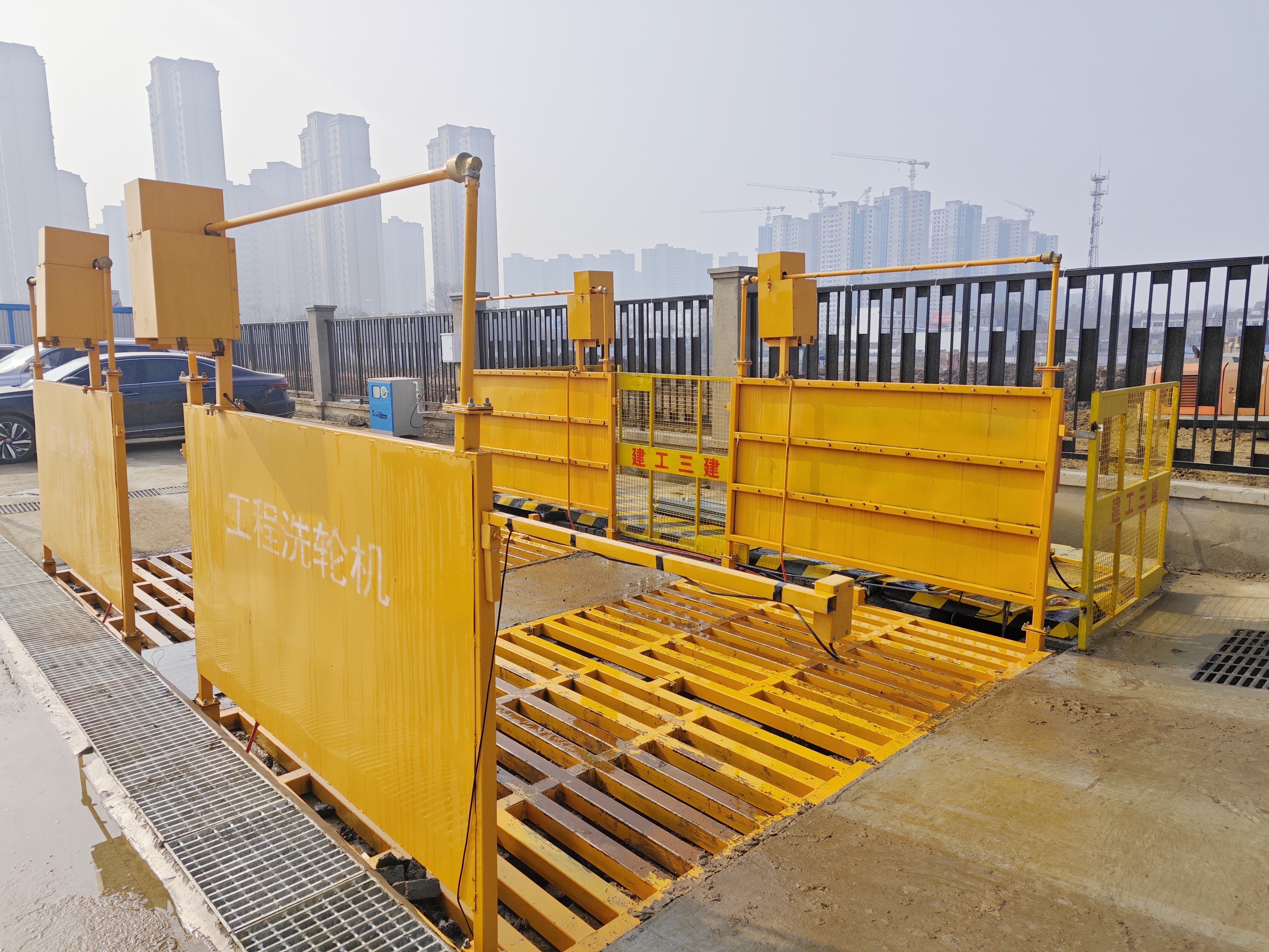 U乐国际(中国)集团