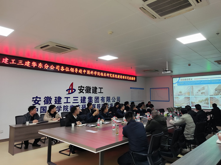 U乐国际(中国)集团