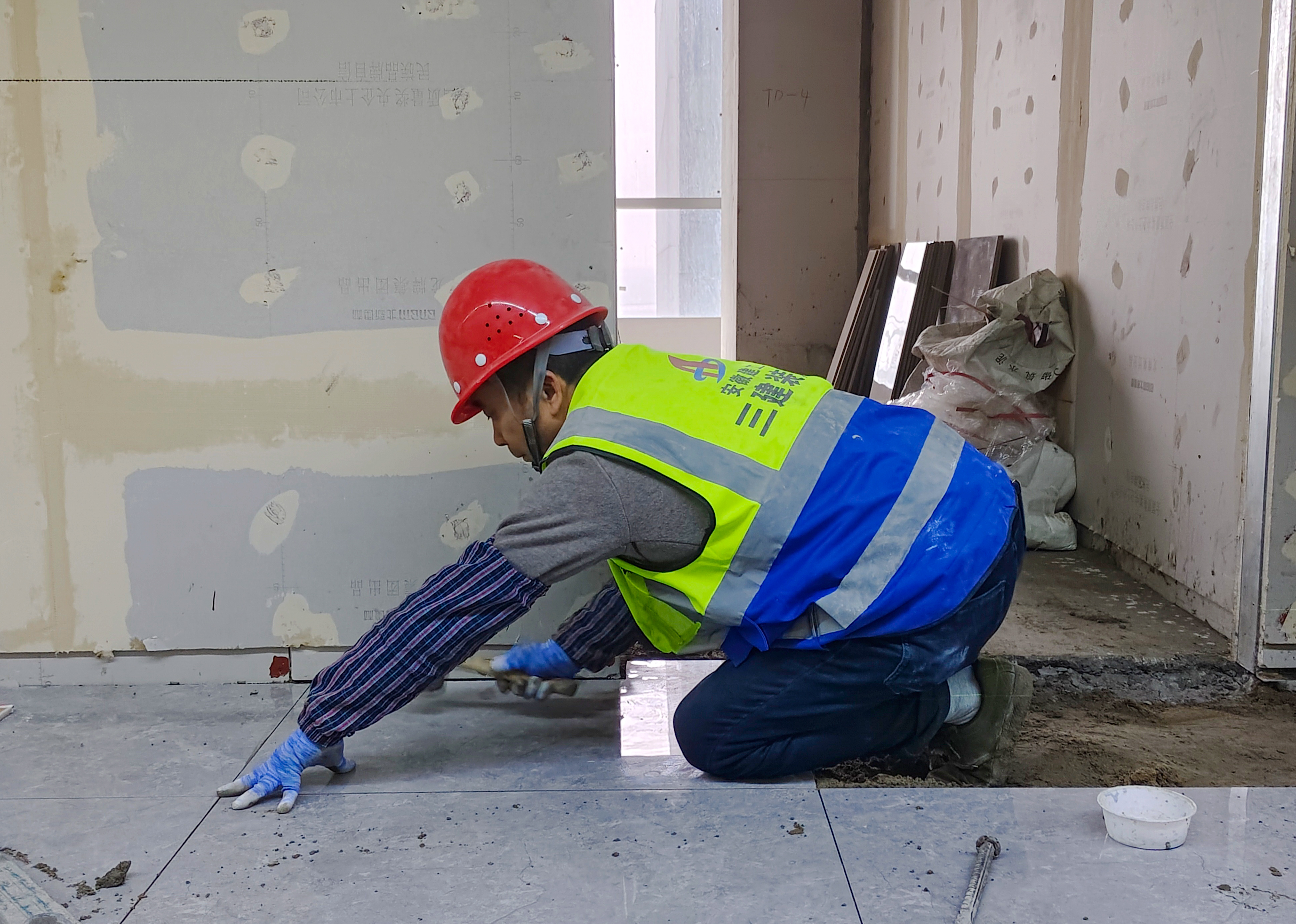 U乐国际(中国)集团