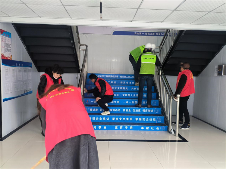 U乐国际(中国)集团