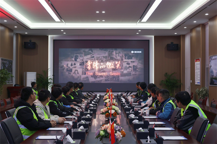 U乐国际(中国)集团