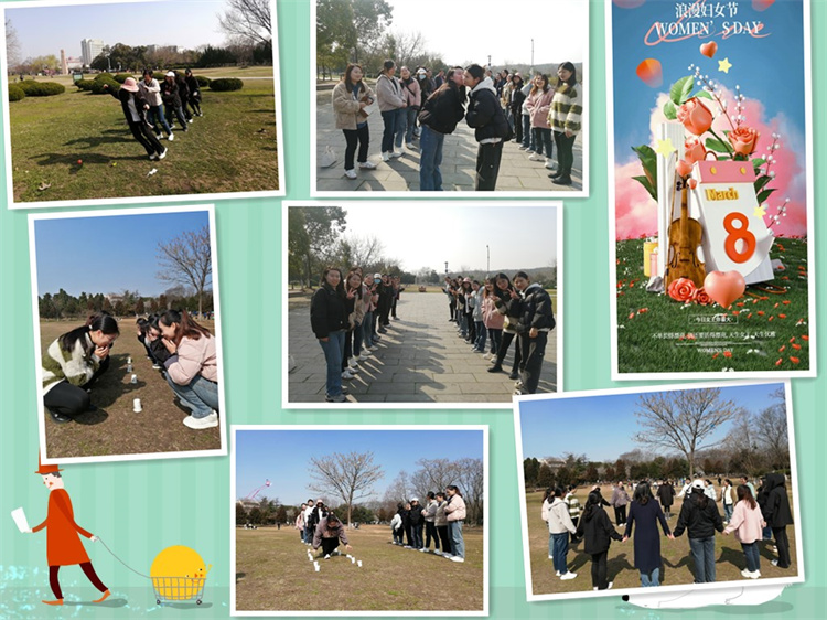 U乐国际(中国)集团