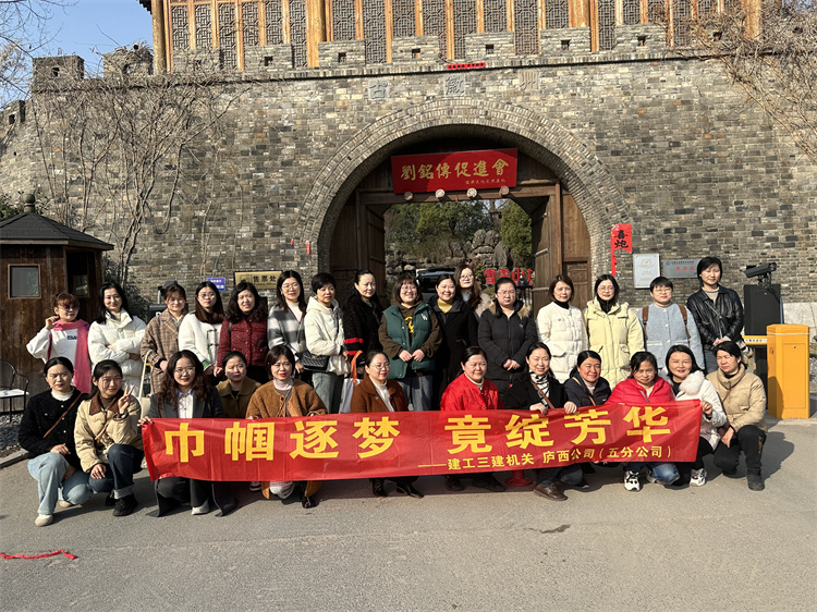 U乐国际(中国)集团