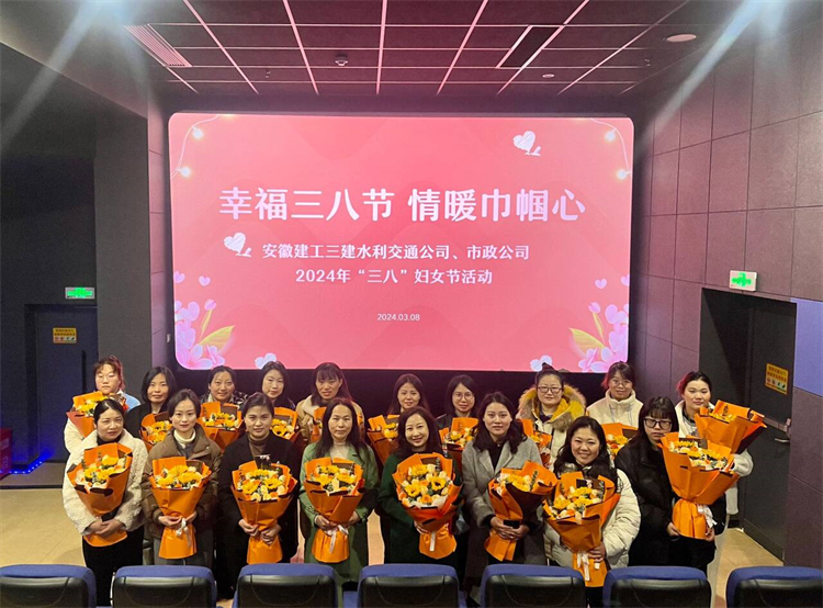 U乐国际(中国)集团