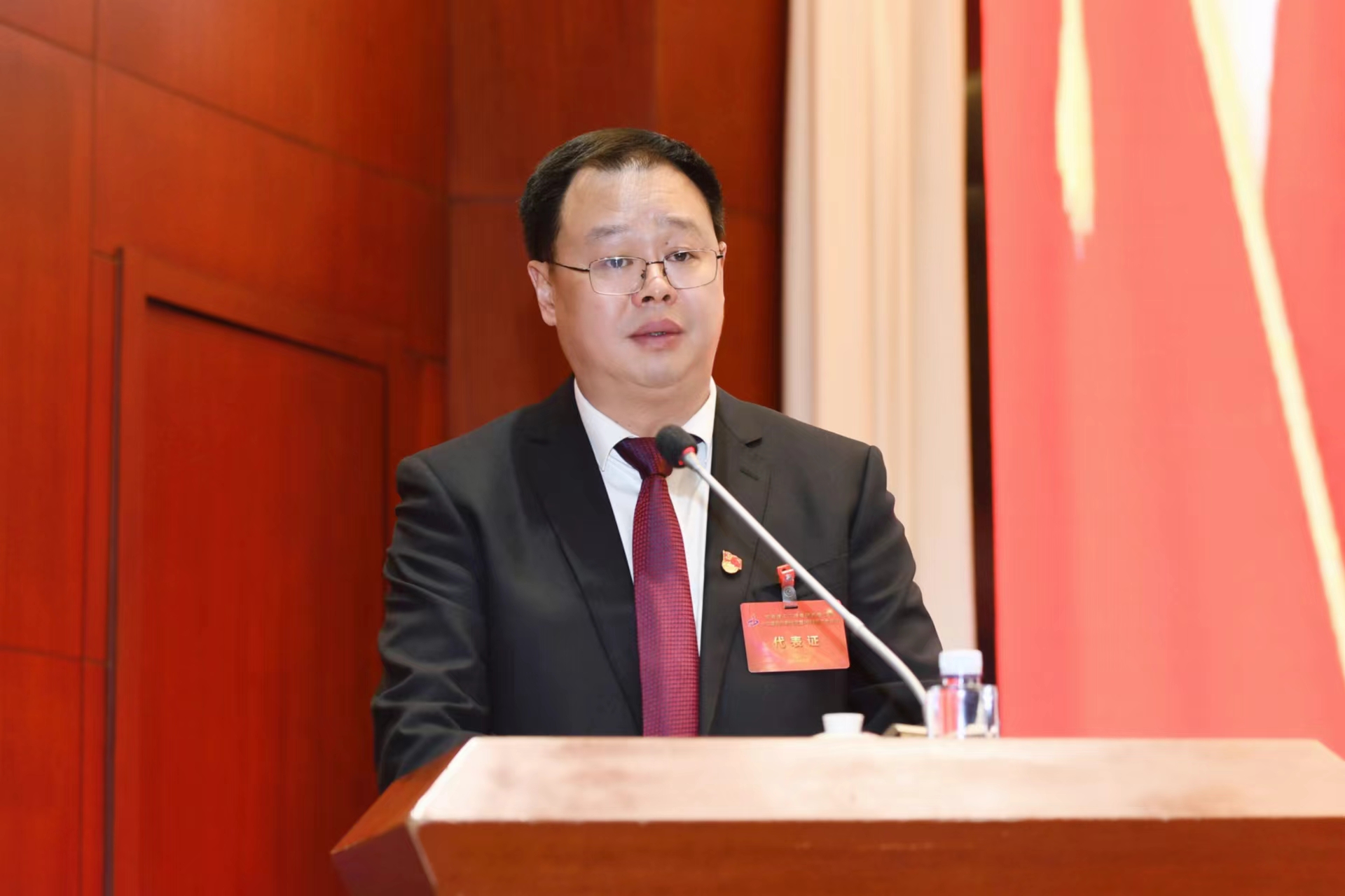 U乐国际(中国)集团