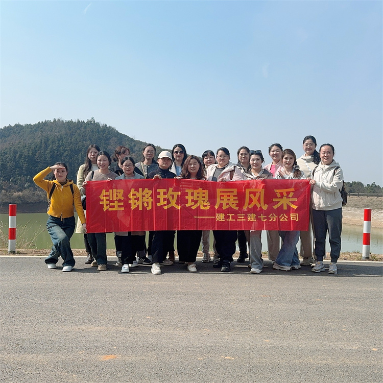 U乐国际(中国)集团