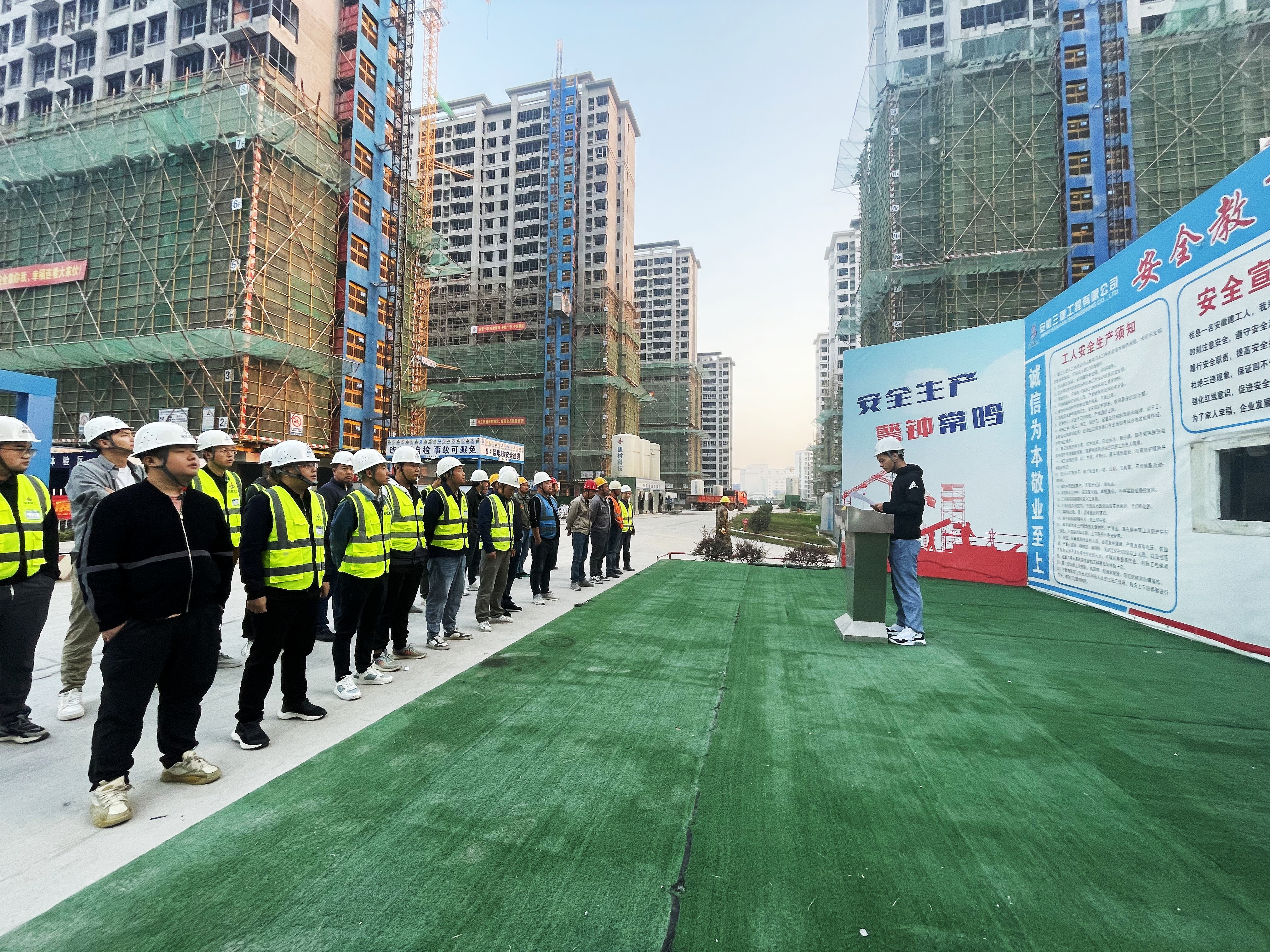 U乐国际(中国)集团