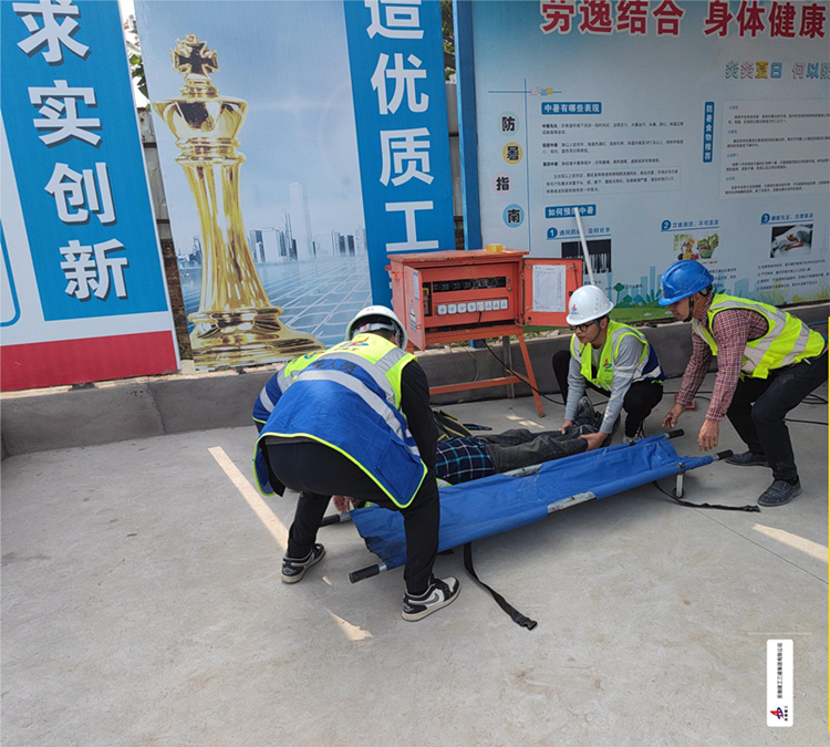 U乐国际(中国)集团