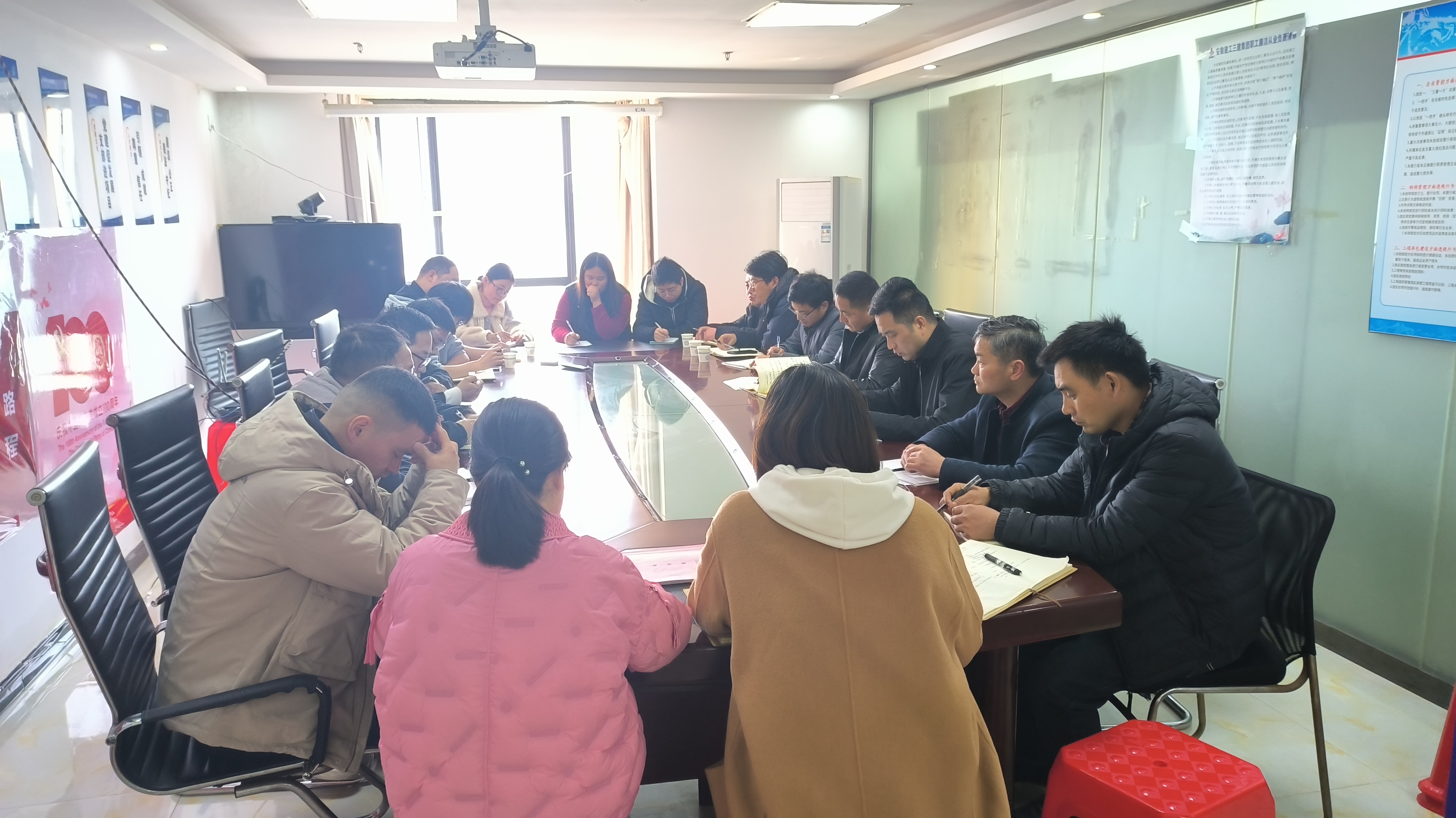 U乐国际(中国)集团