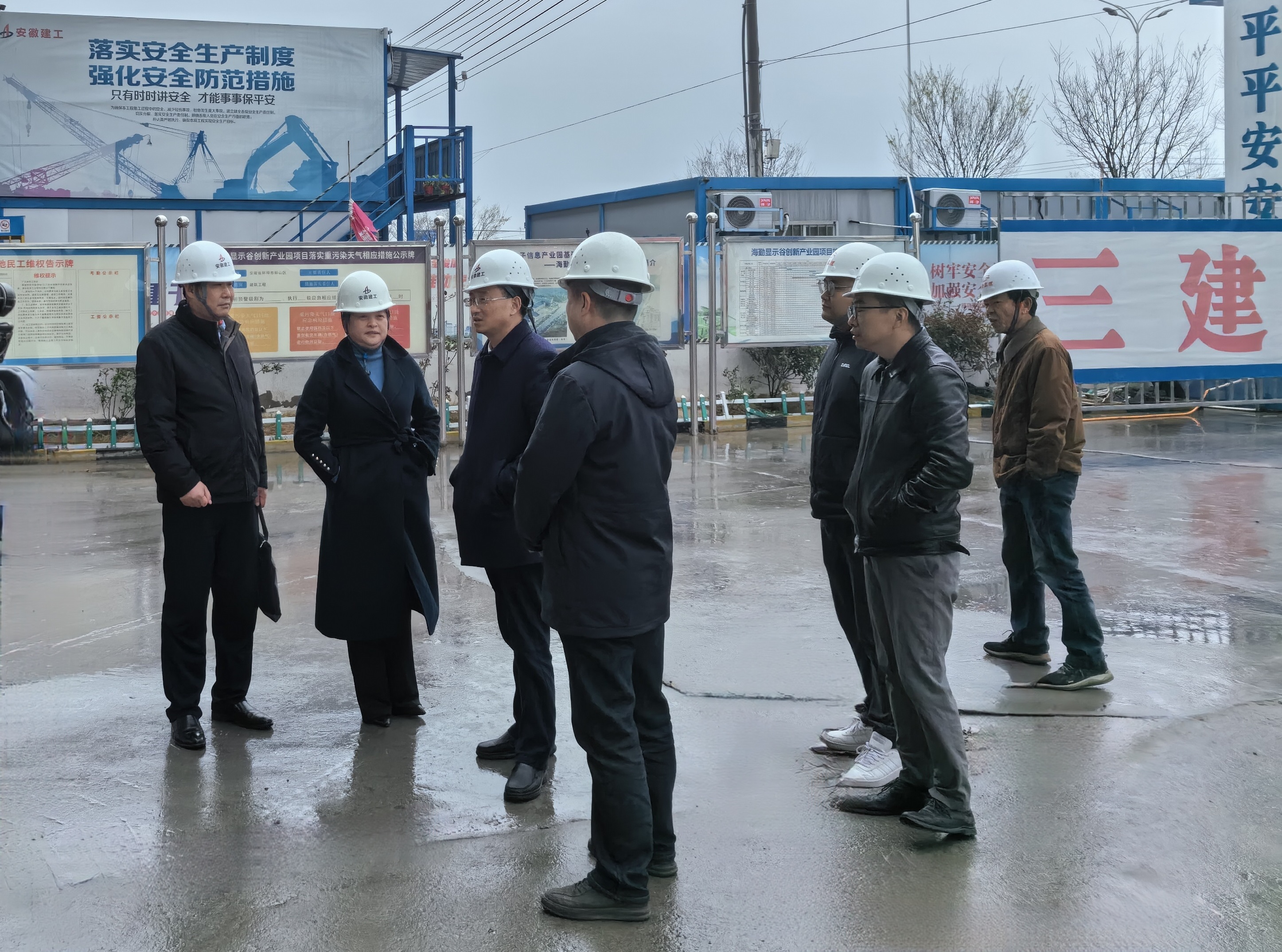 U乐国际(中国)集团