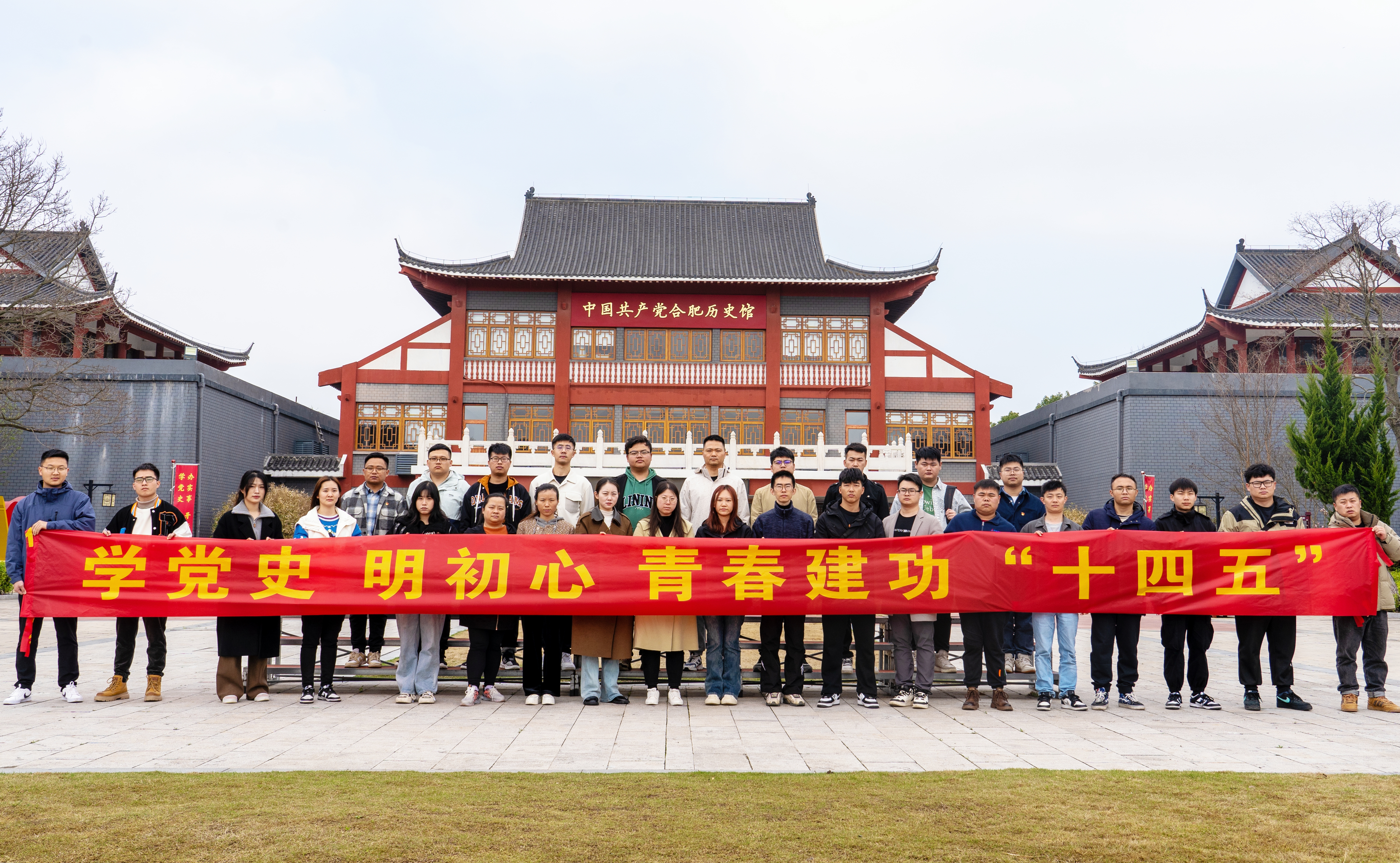 U乐国际(中国)集团