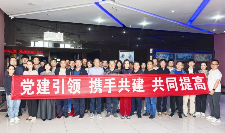 U乐国际(中国)集团