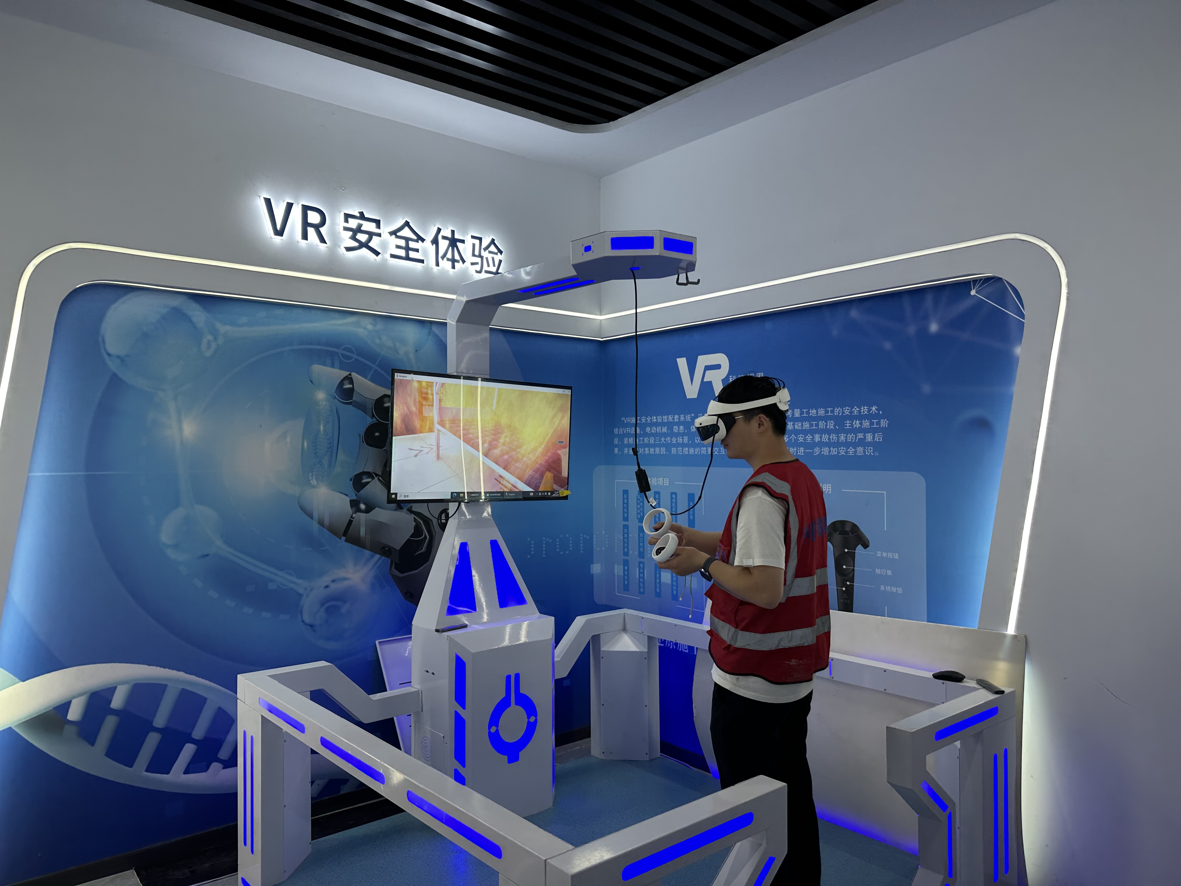 U乐国际(中国)集团