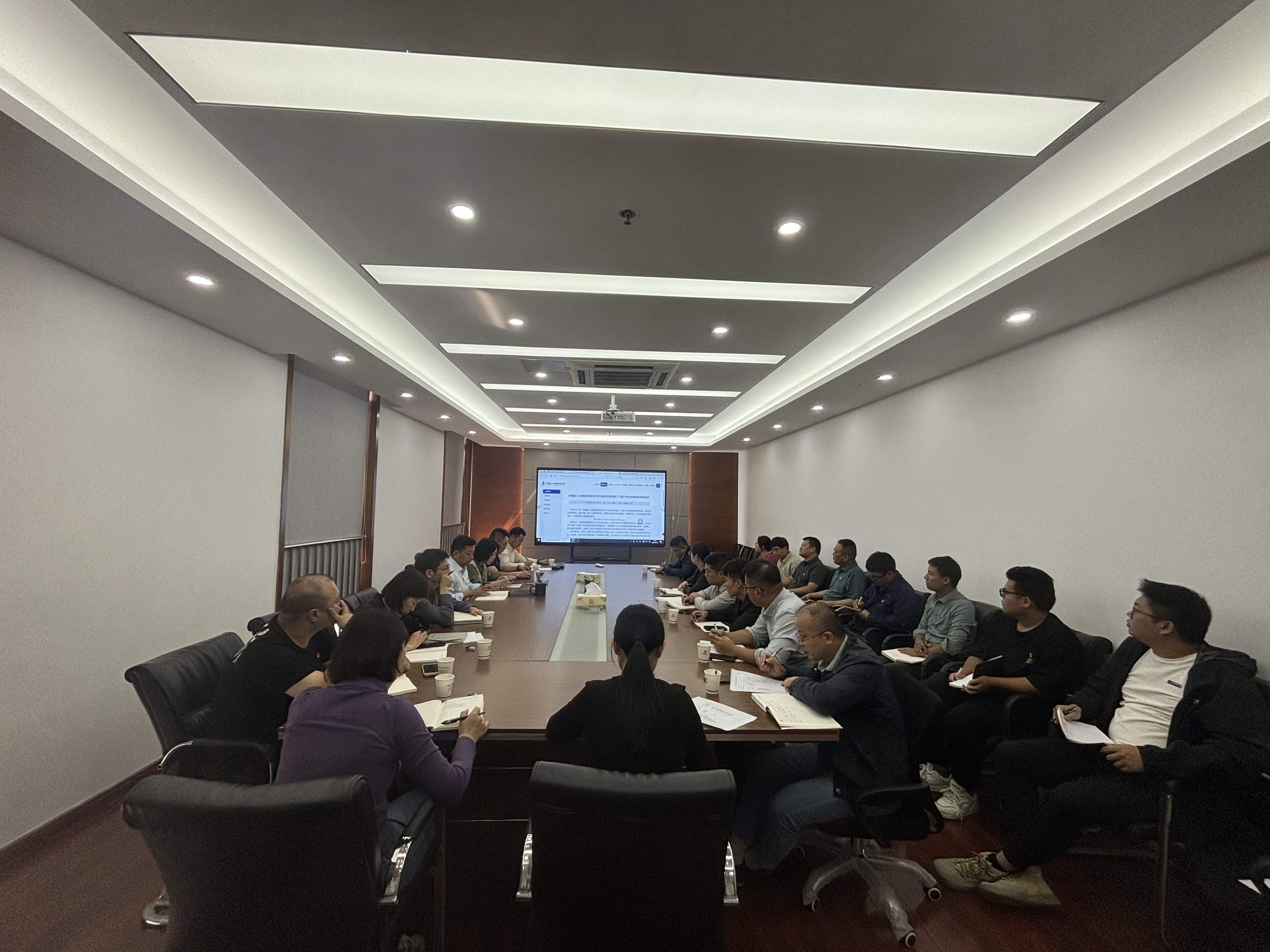 U乐国际(中国)集团