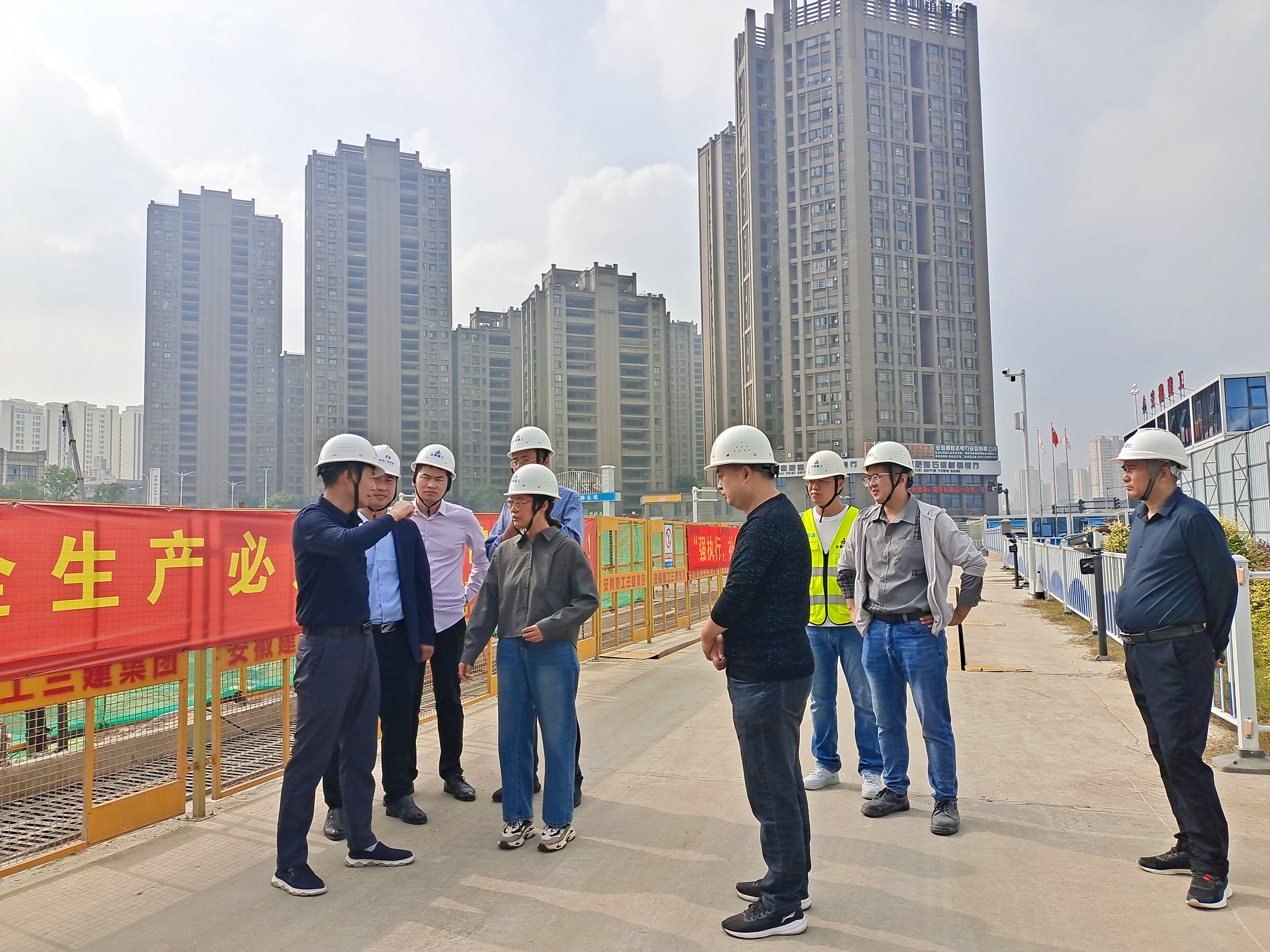 U乐国际(中国)集团