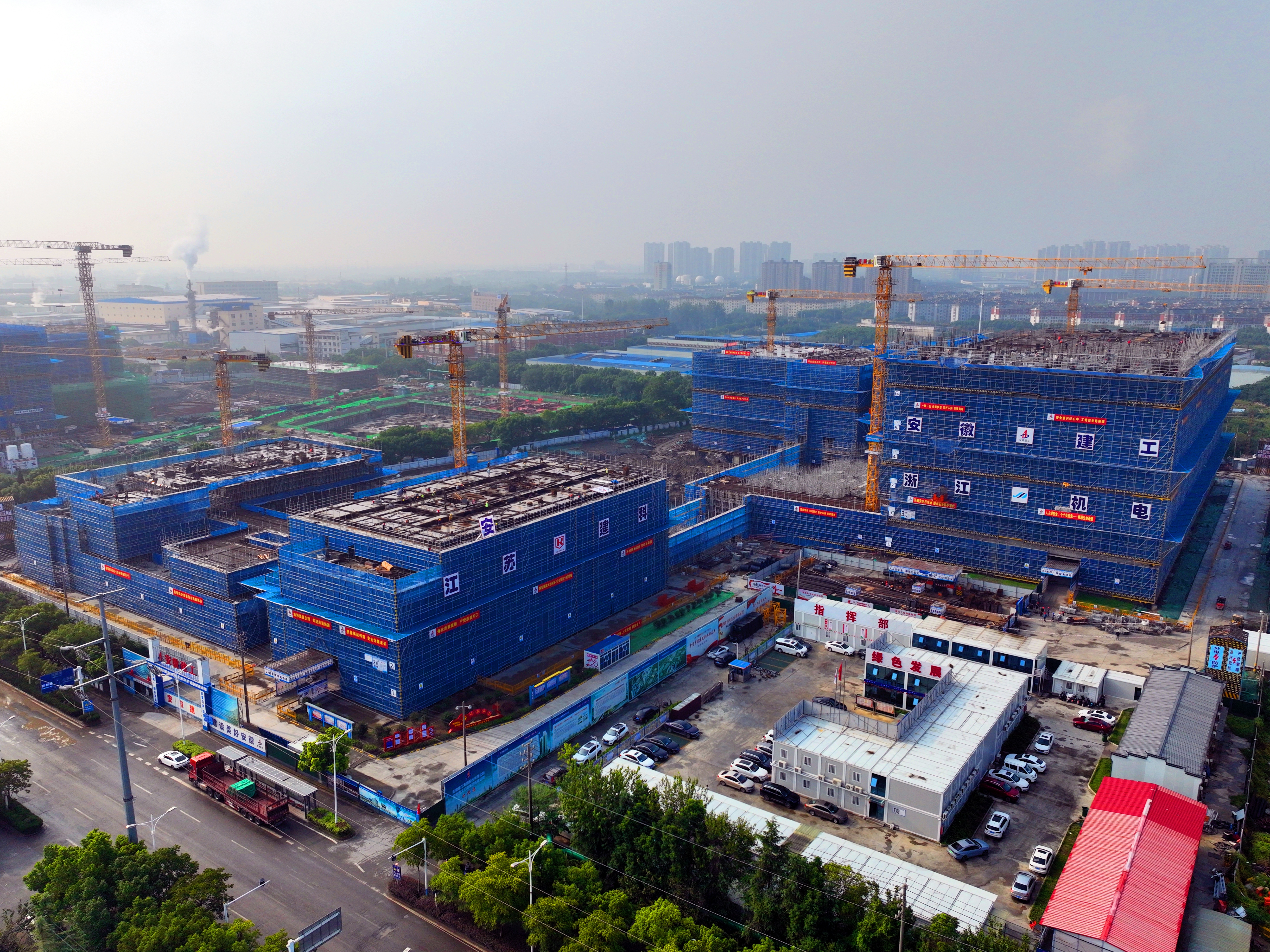 U乐国际(中国)集团