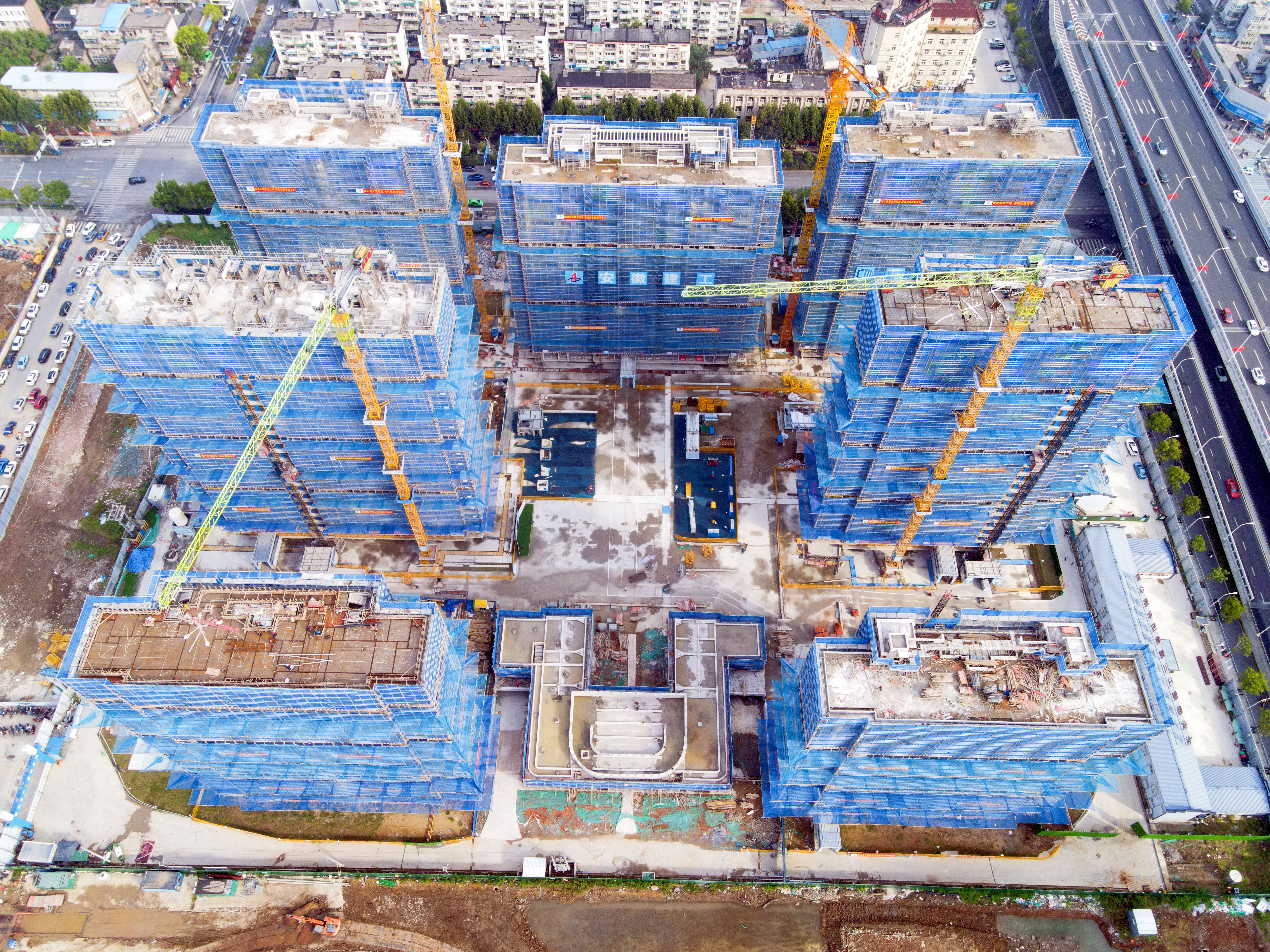 U乐国际(中国)集团