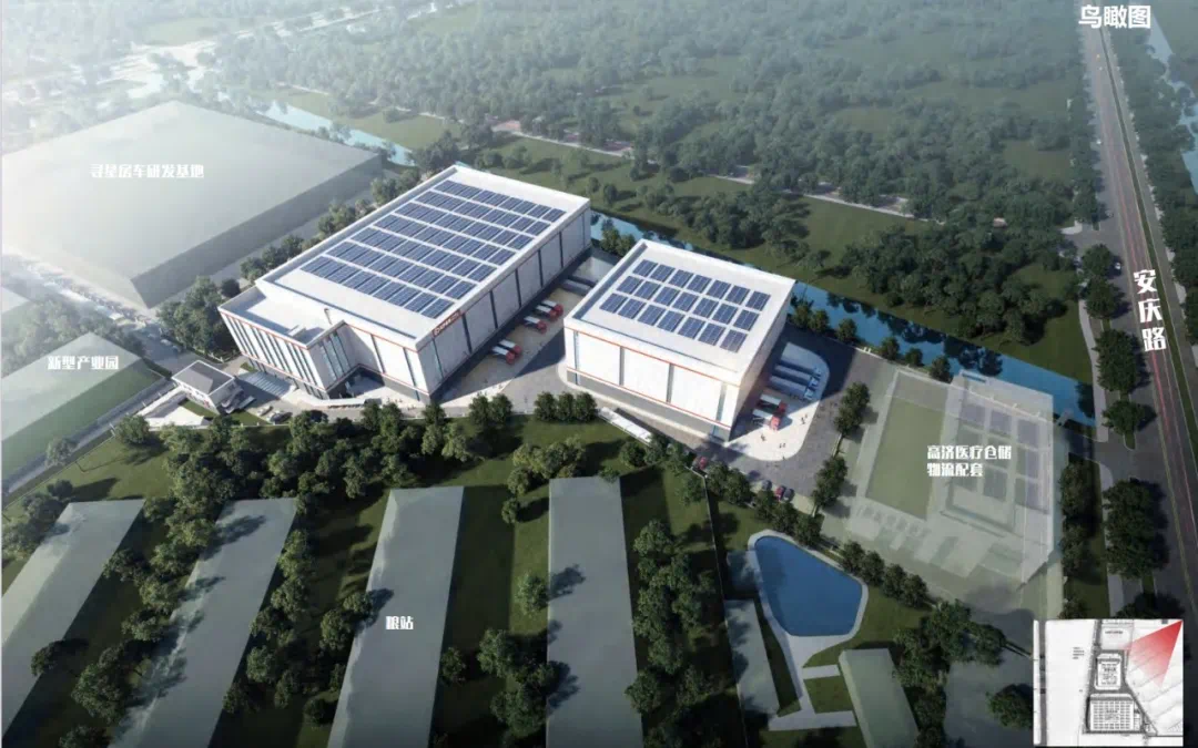 U乐国际(中国)集团