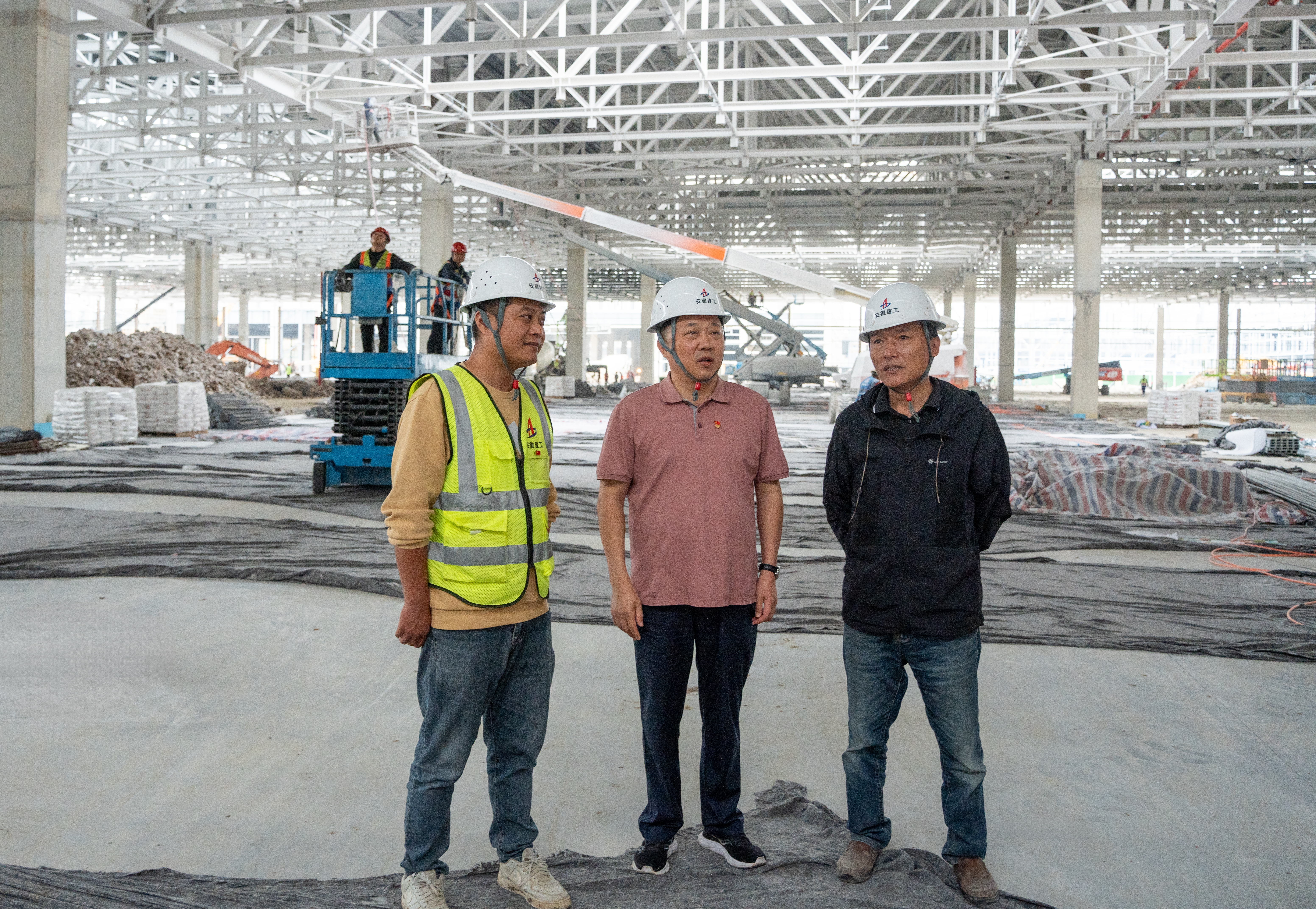 U乐国际(中国)集团