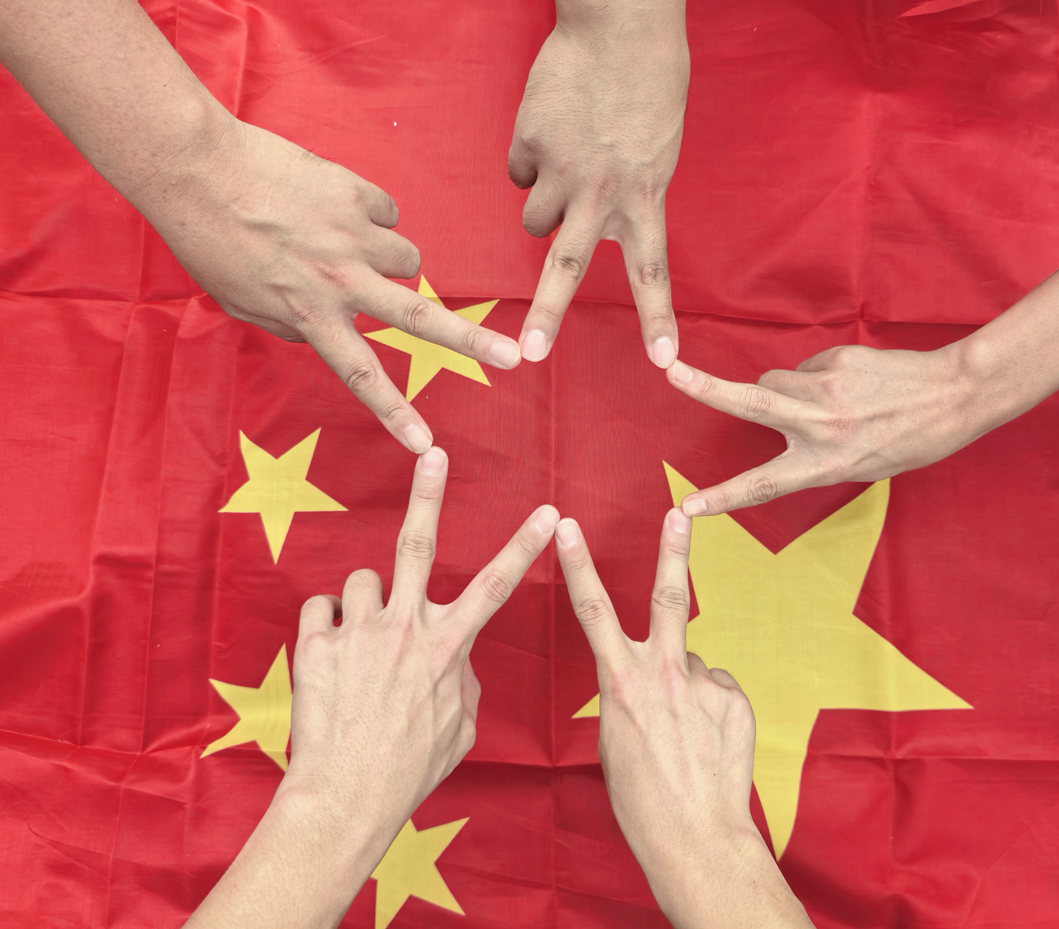 U乐国际(中国)集团