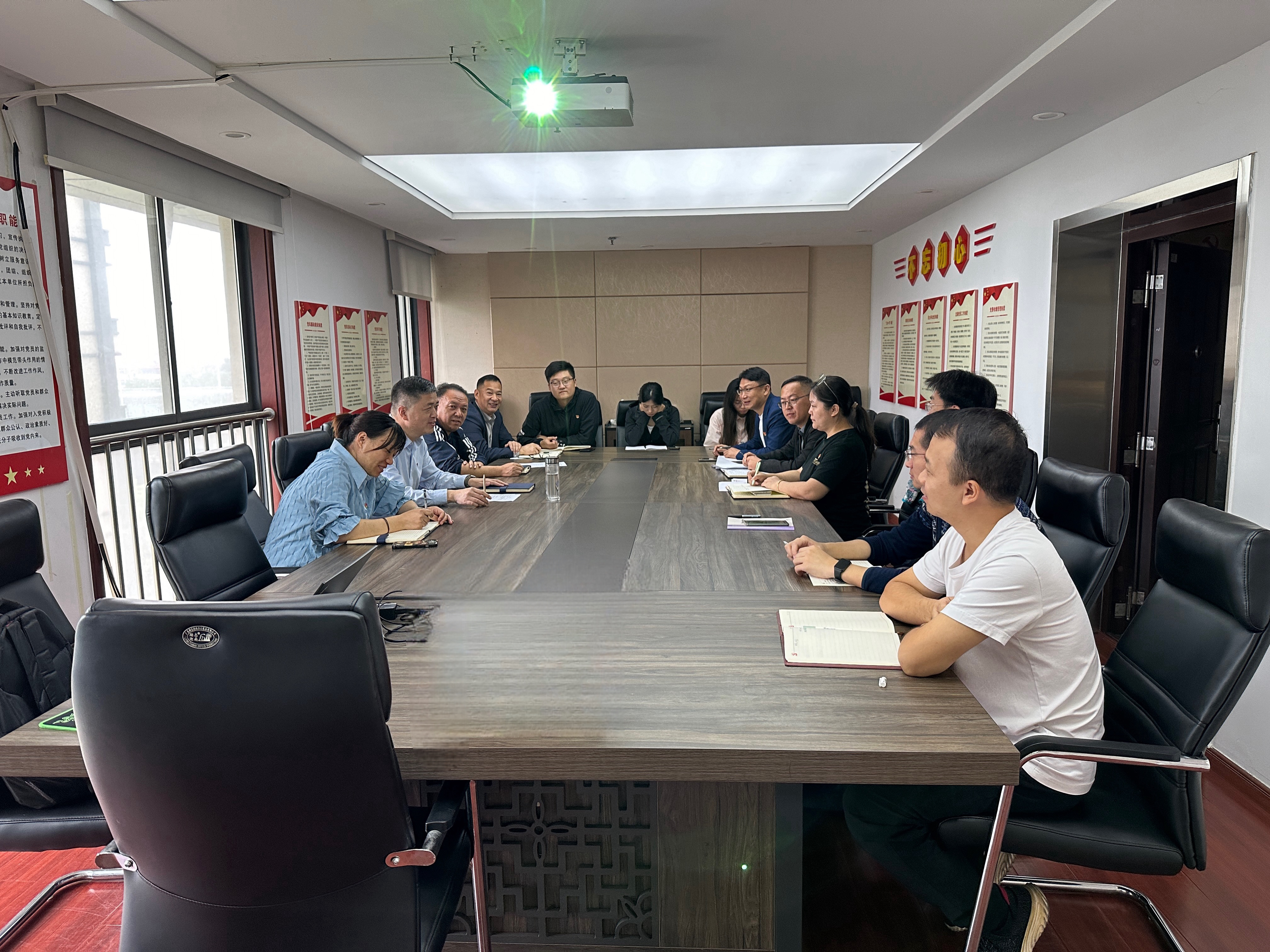 U乐国际(中国)集团