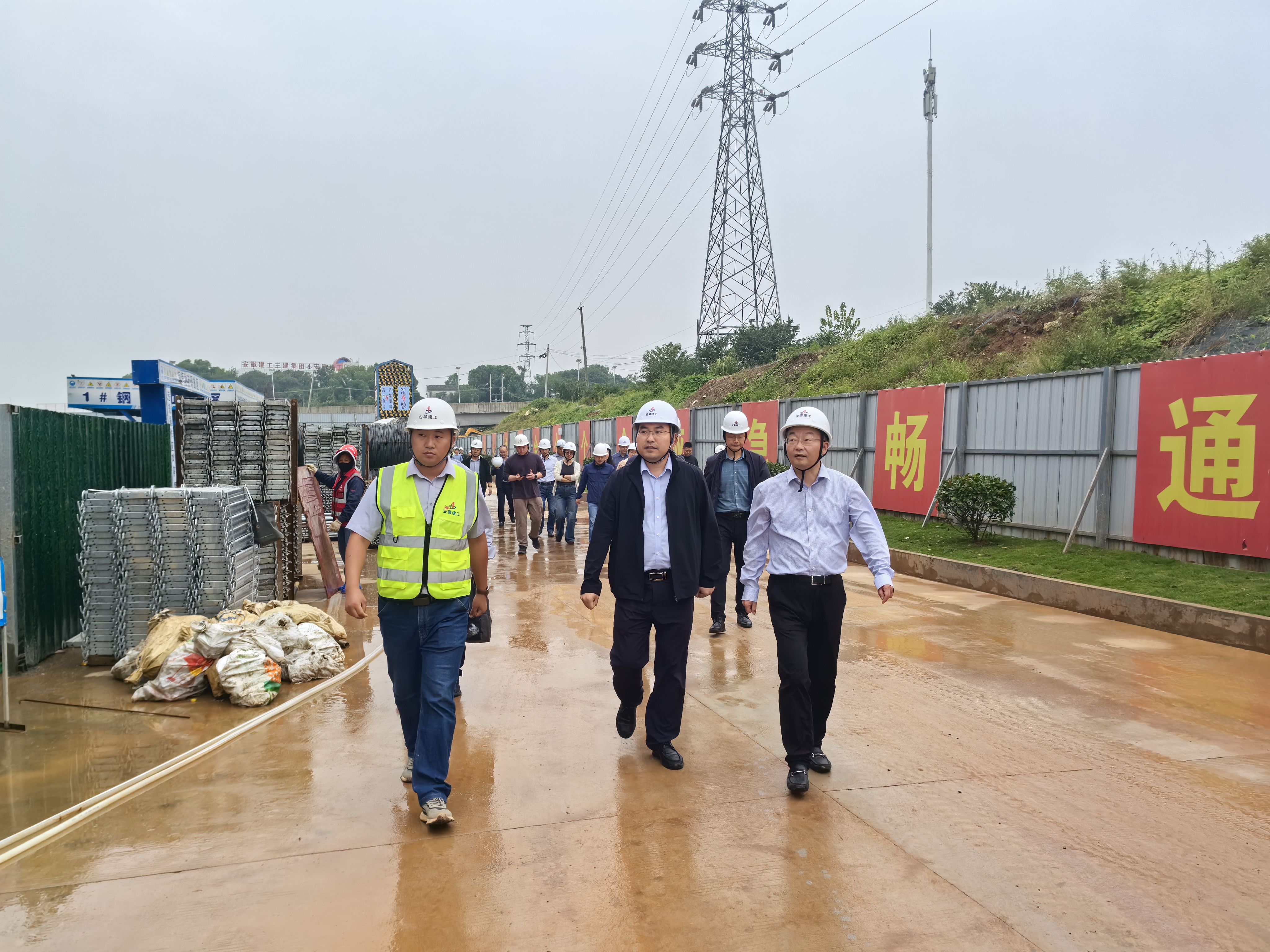 U乐国际(中国)集团