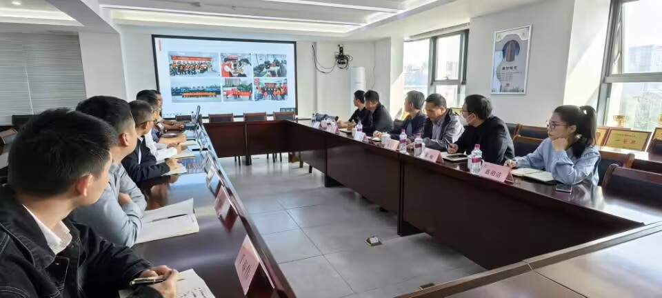 U乐国际(中国)集团