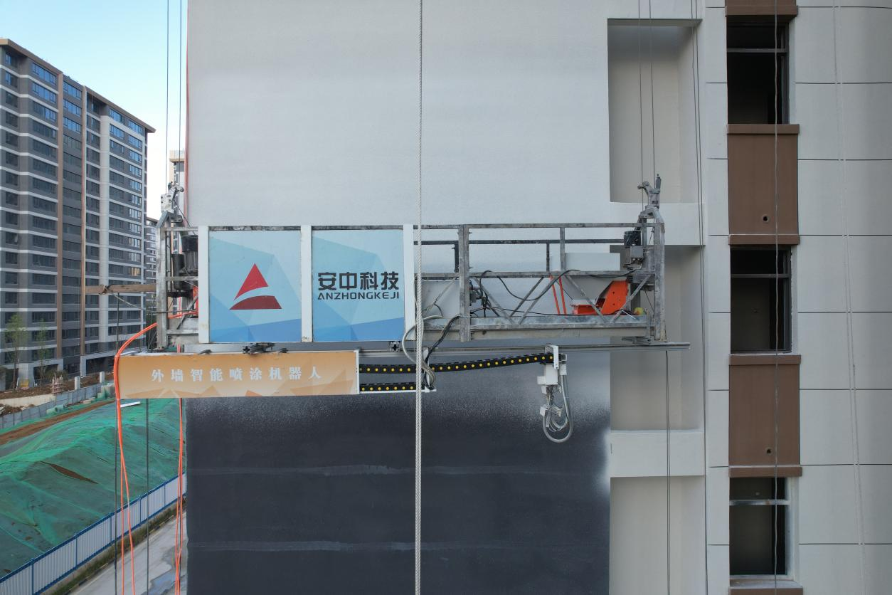 U乐国际(中国)集团