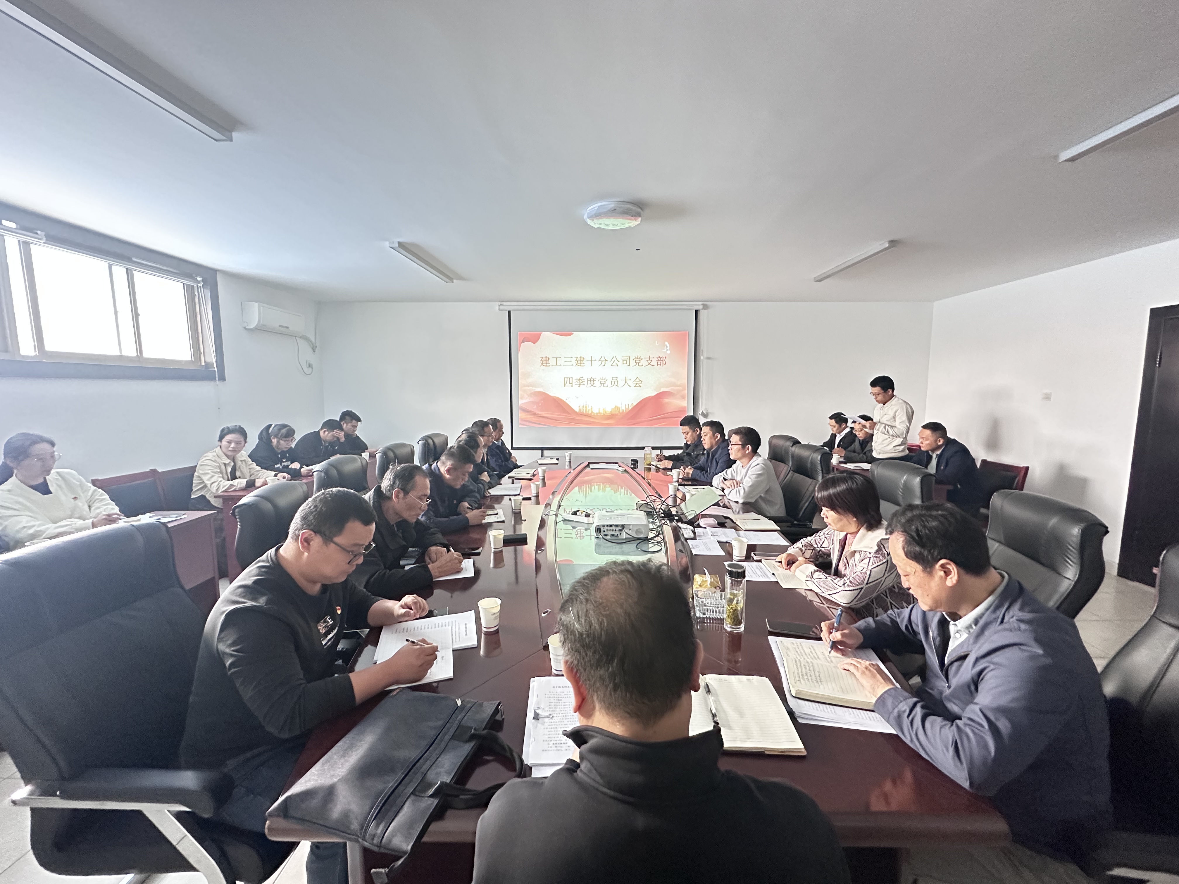 U乐国际(中国)集团