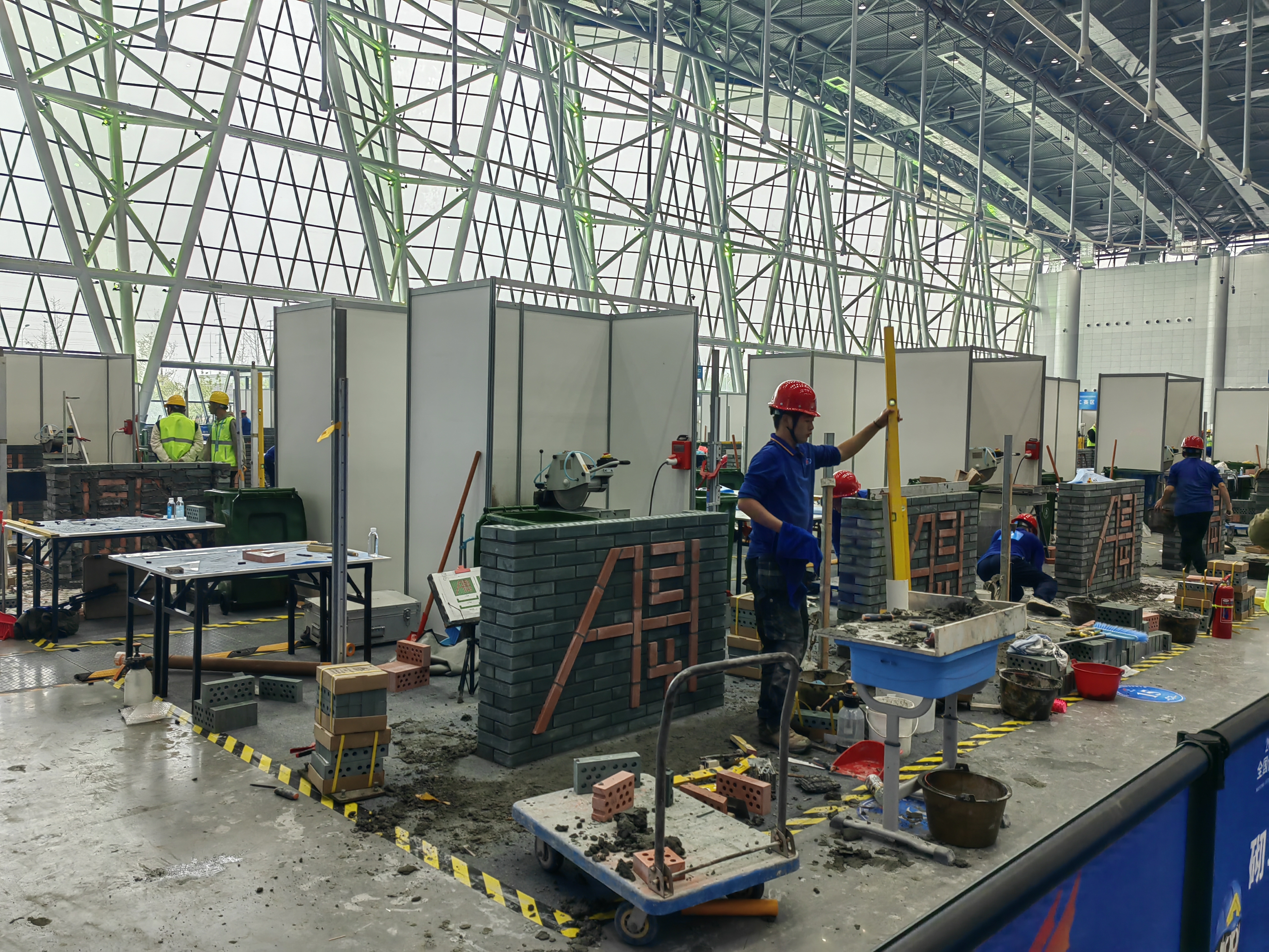 U乐国际(中国)集团