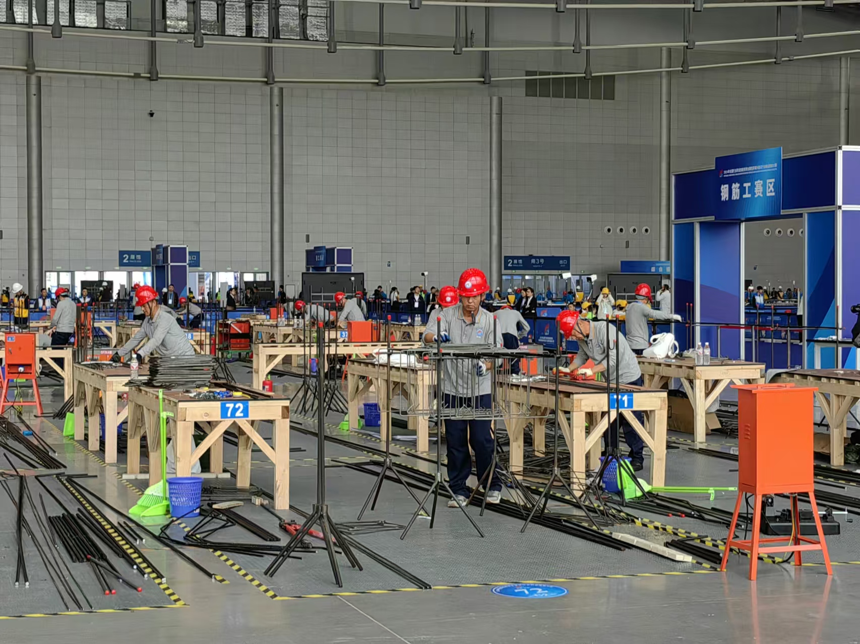 U乐国际(中国)集团