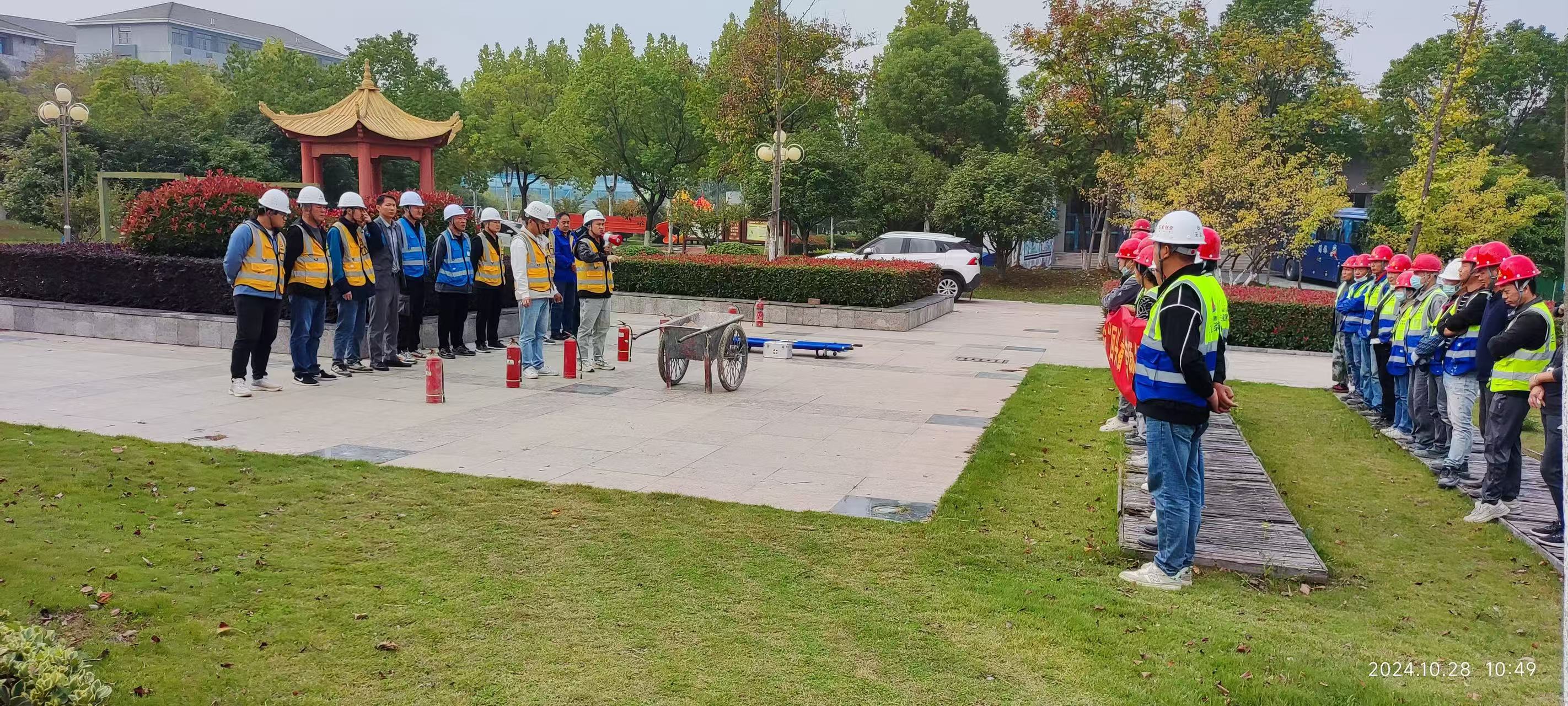 U乐国际(中国)集团