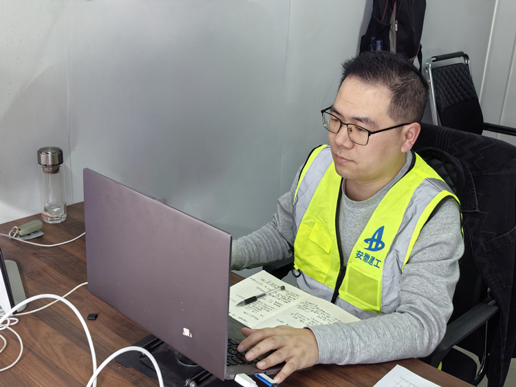 U乐国际(中国)集团