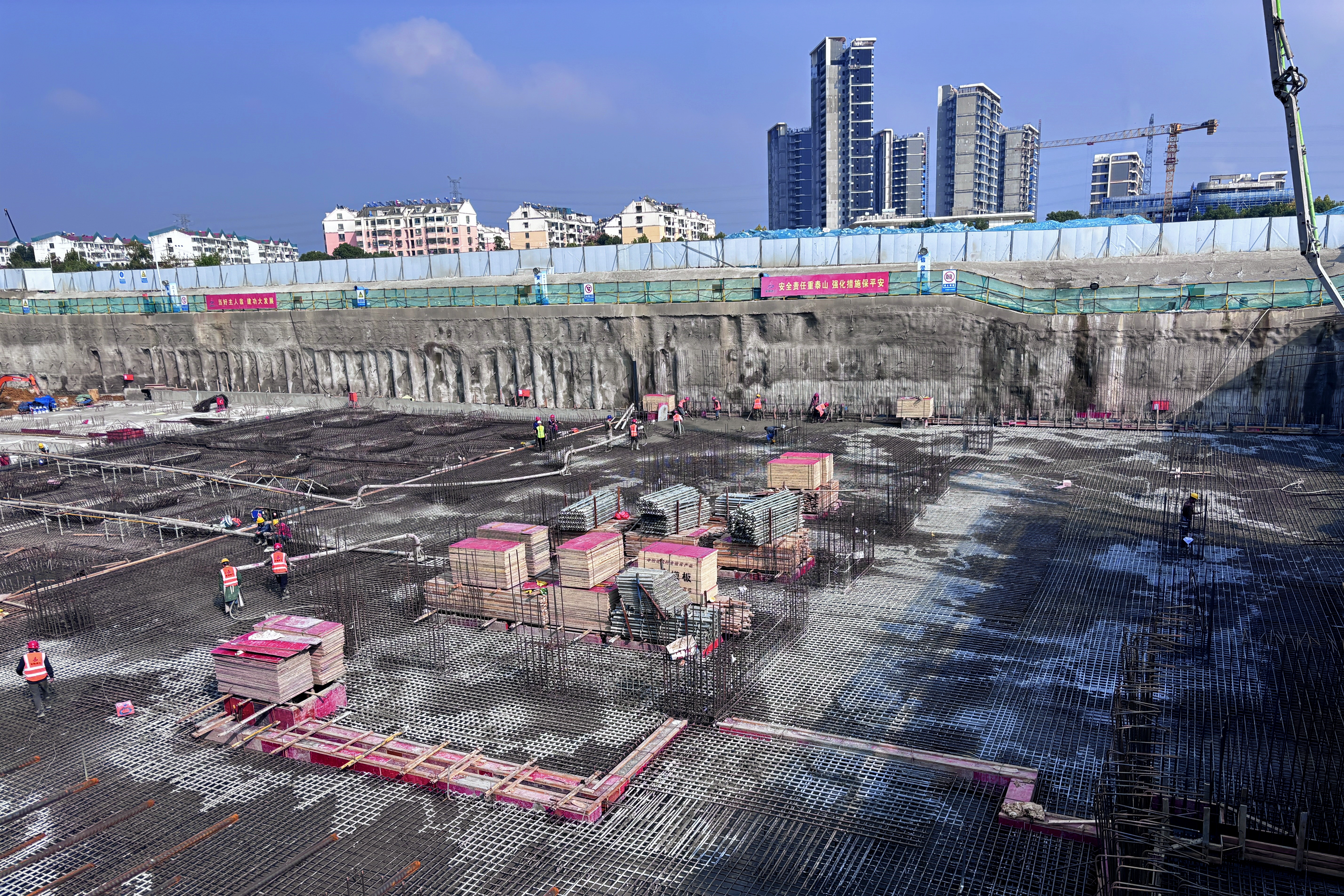 U乐国际(中国)集团