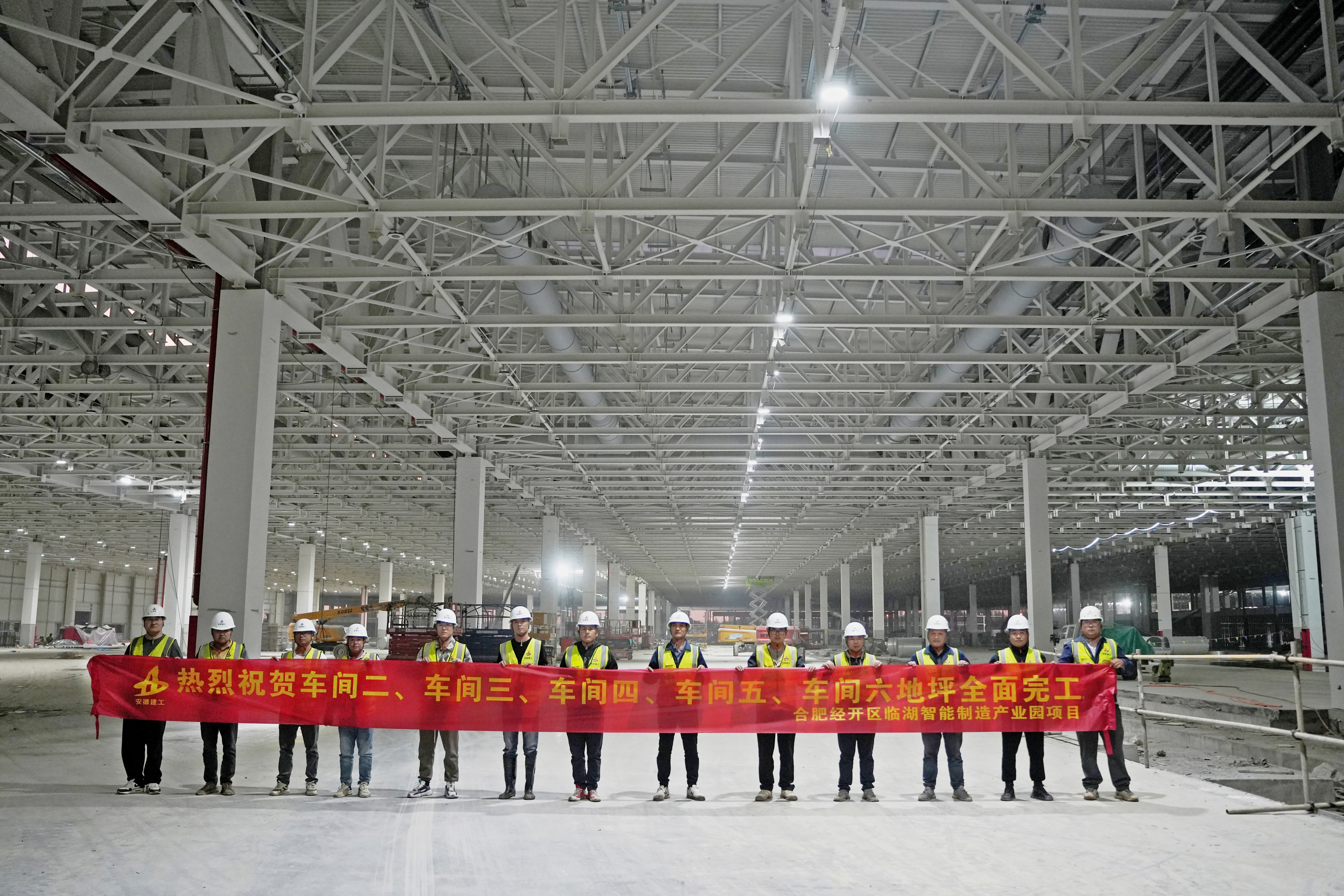 U乐国际(中国)集团