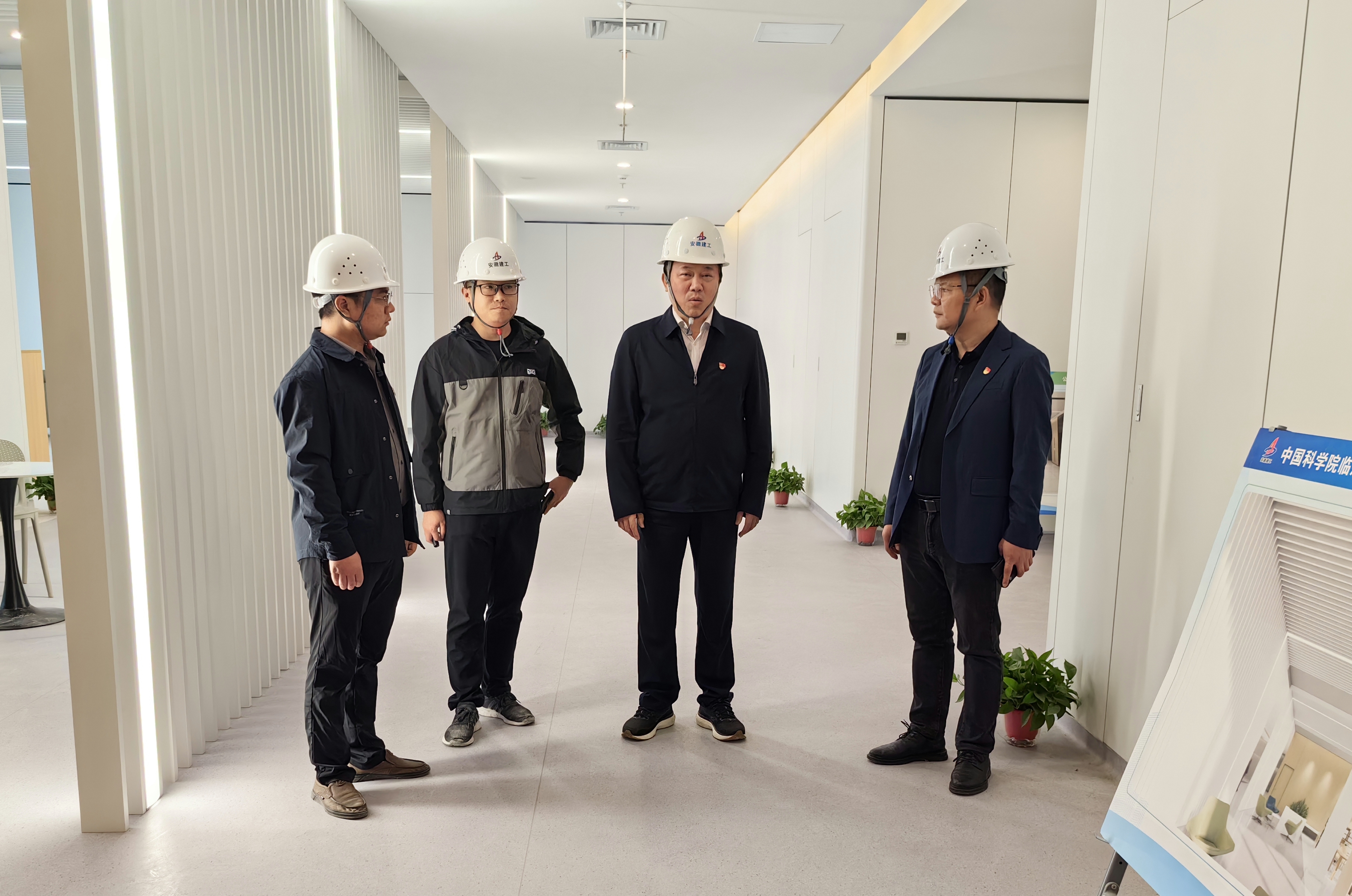 U乐国际(中国)集团