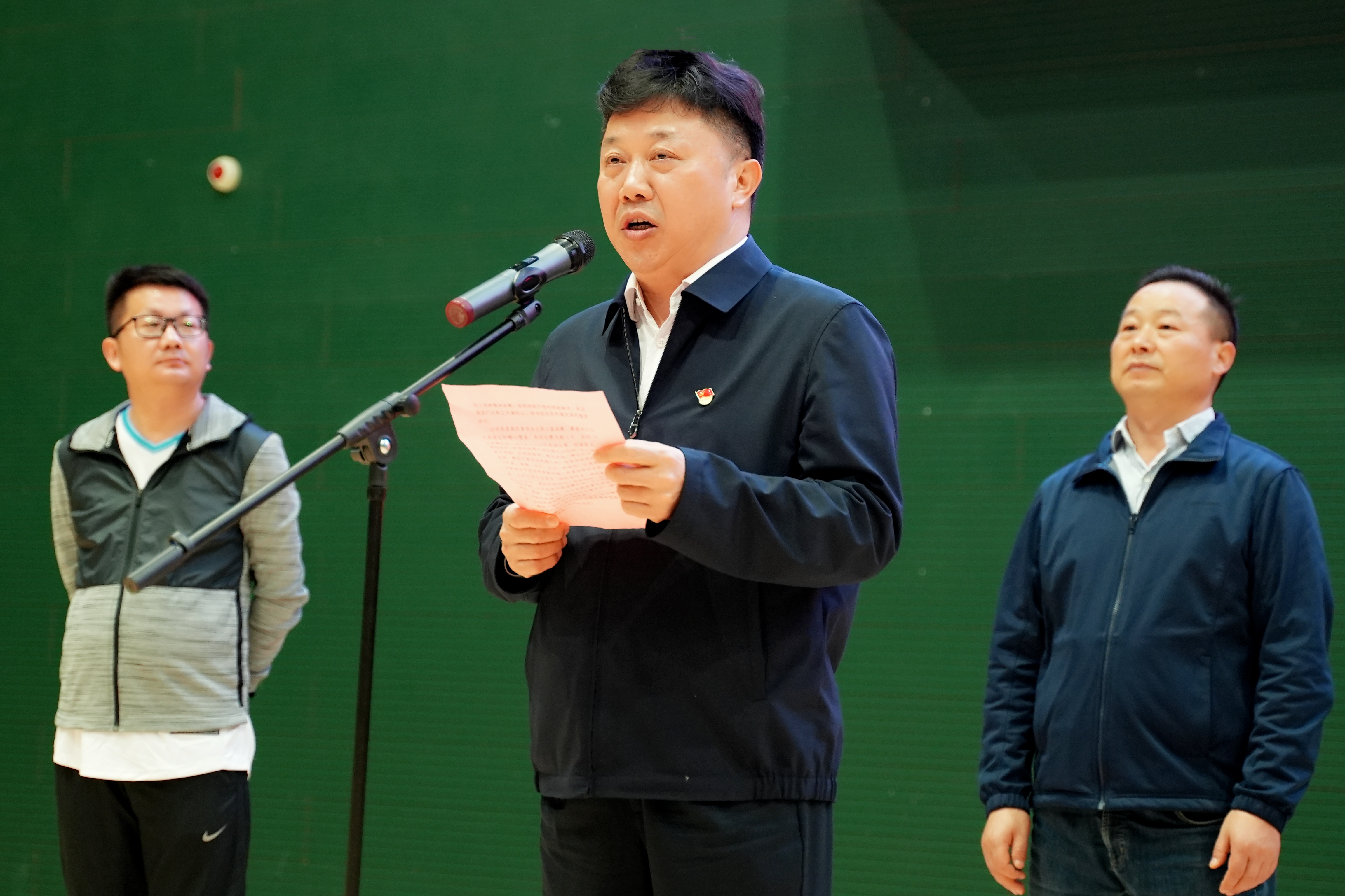 U乐国际(中国)集团