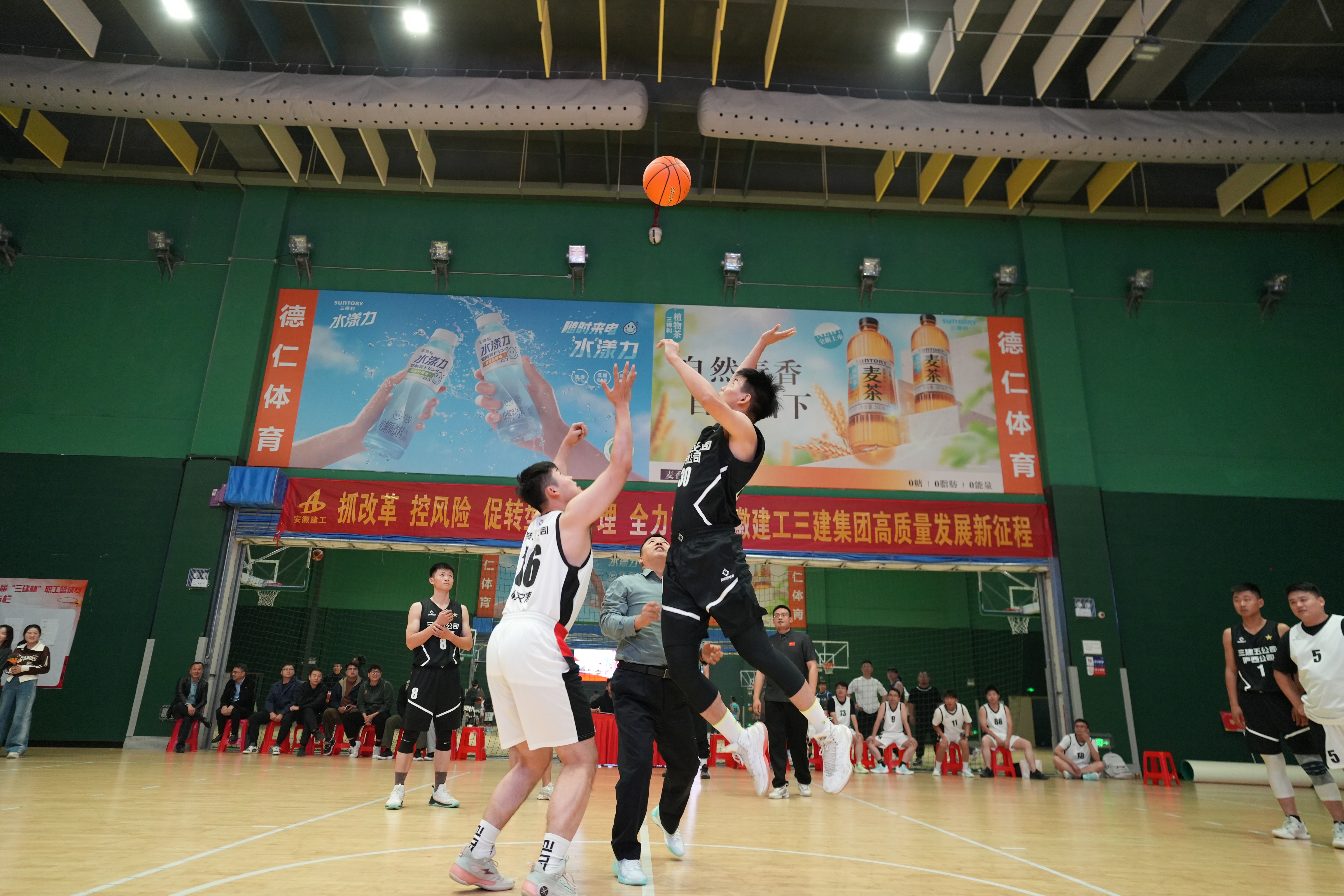 U乐国际(中国)集团