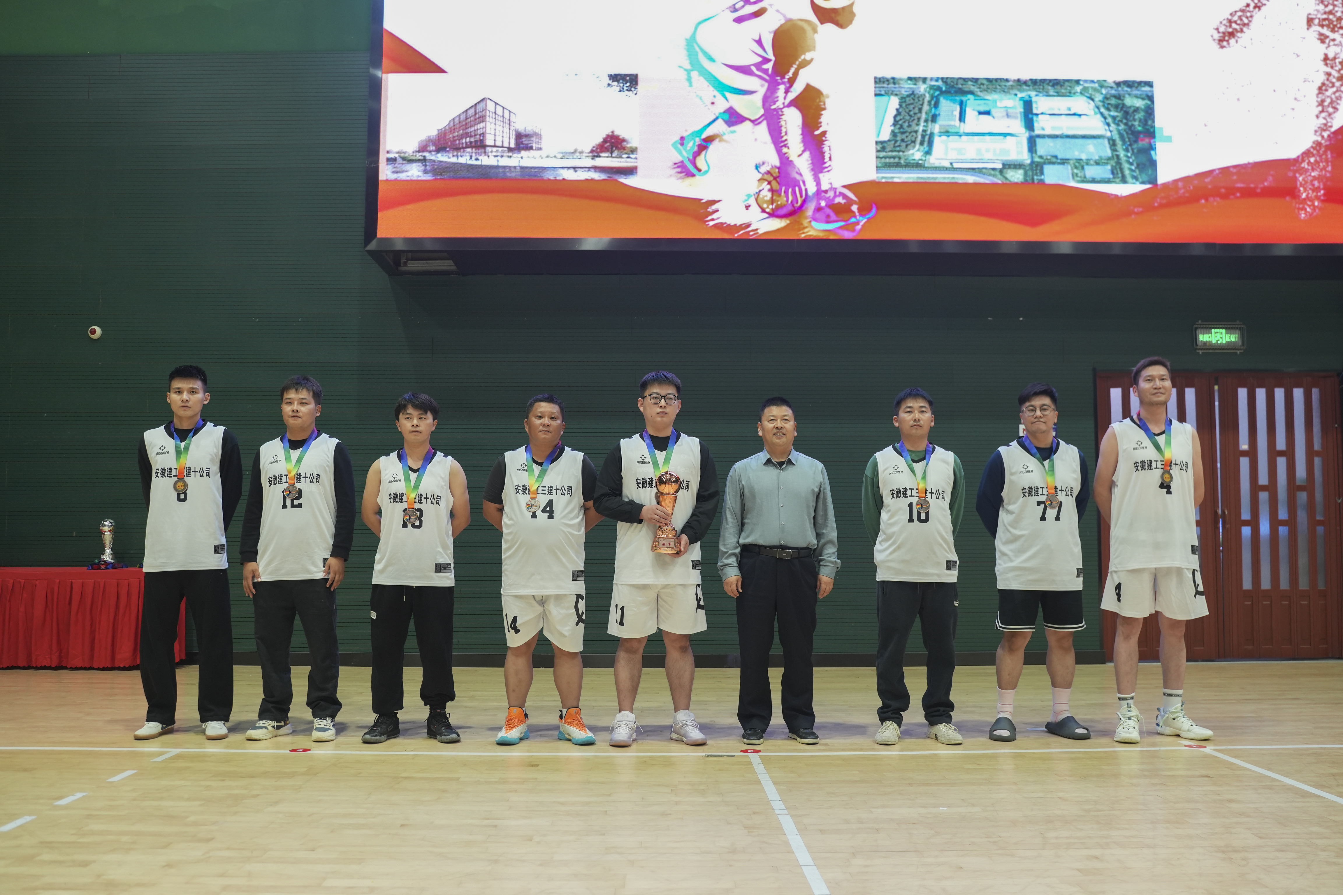 U乐国际(中国)集团